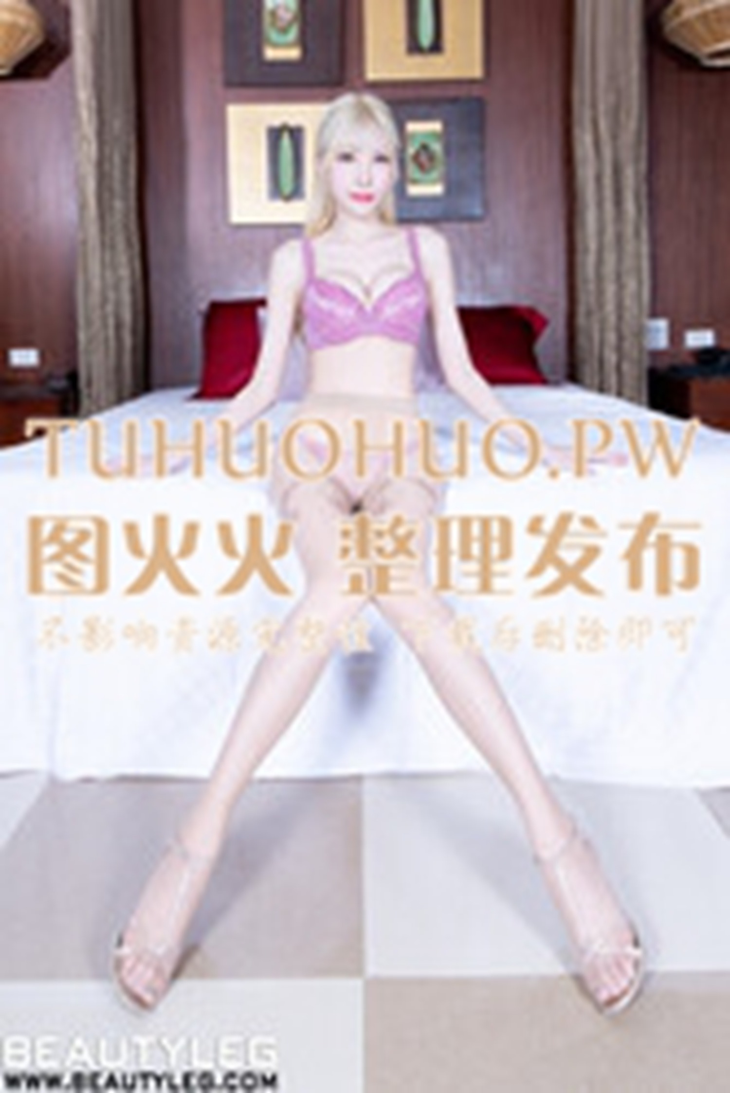 [Beautyleg美腿写真] 2021.02.05 No.2034 Xin第4张