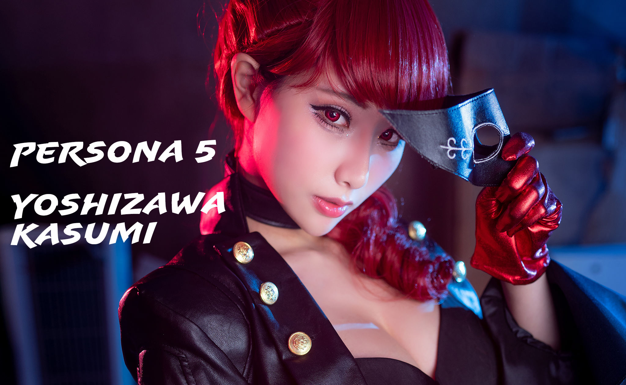 [COS福利] Hane Ame 雨波写真 - 芳泽霞第1张