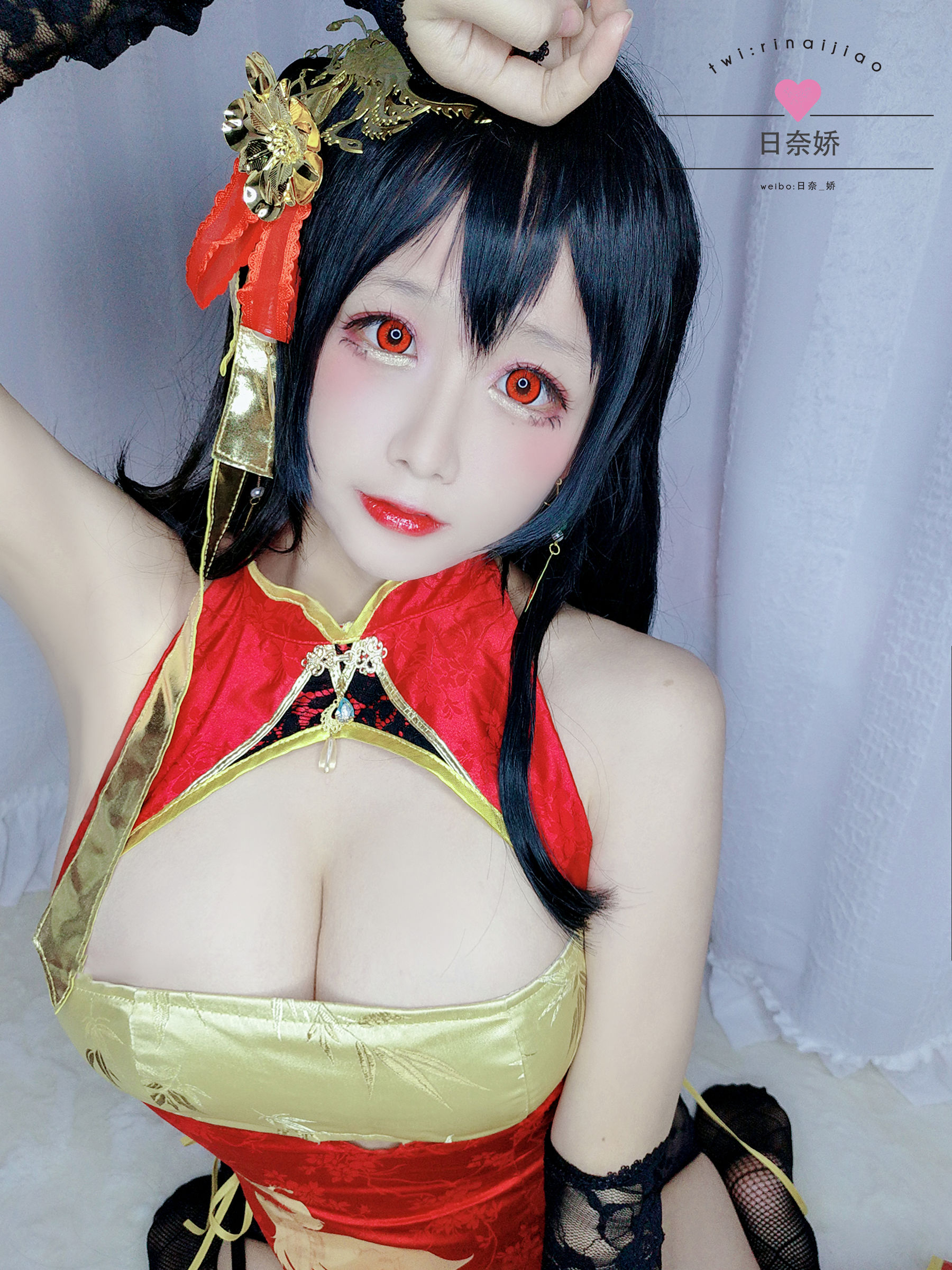 [COS福利] Cosplay日奈娇 - 大凤自拍第8张