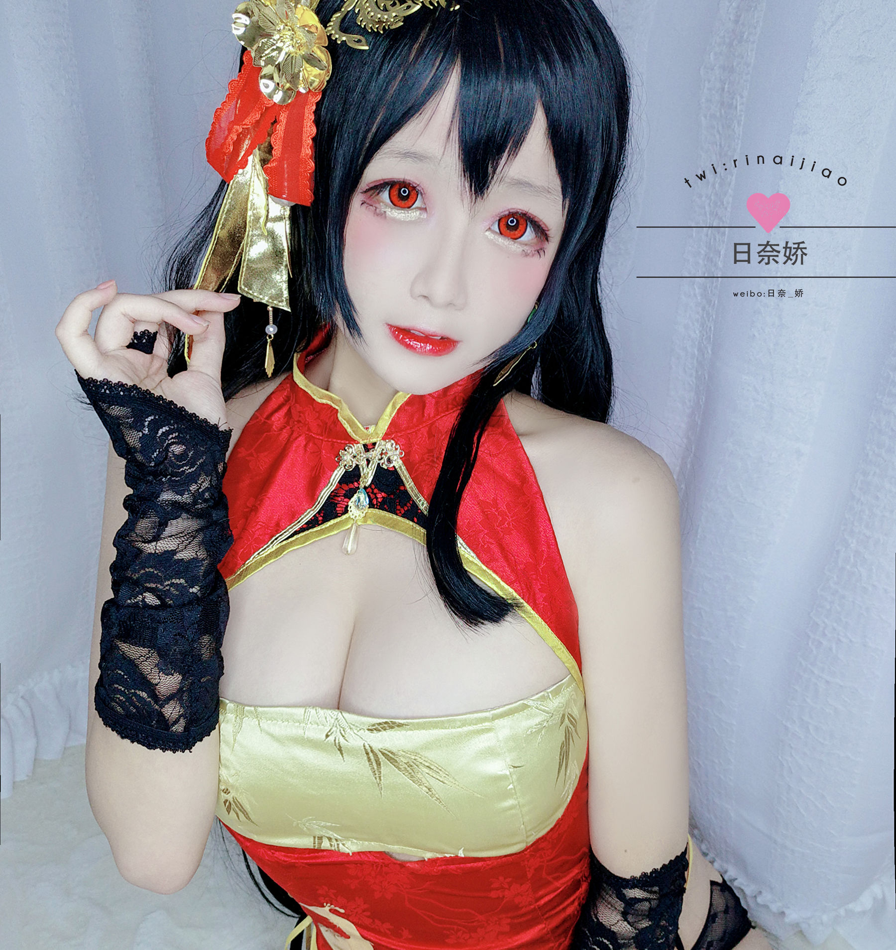 [COS福利] Cosplay日奈娇 - 大凤自拍第6张