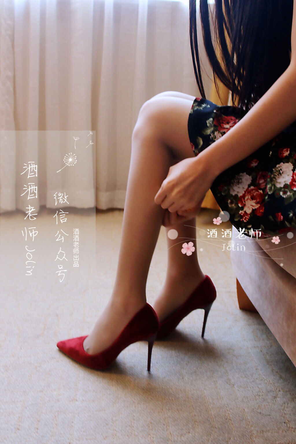 [网红COS] 酒酒老师 - 红酒味的高跟鞋第11张