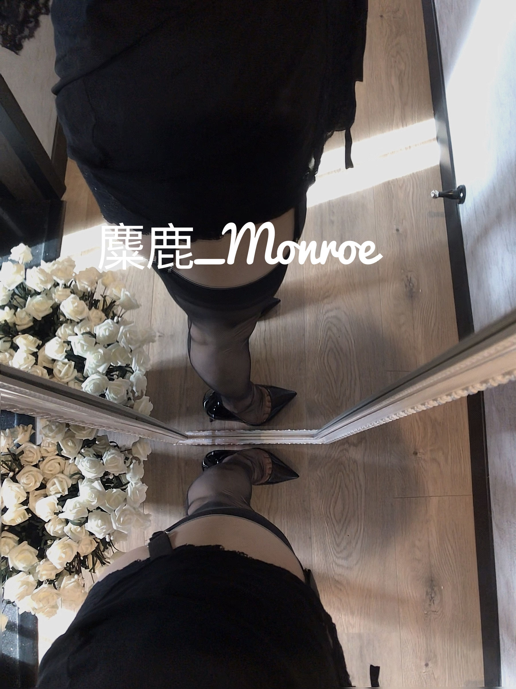 [福利COS] 丝足博主麋鹿_Monroe 2020.05.30 月未丝集第7张