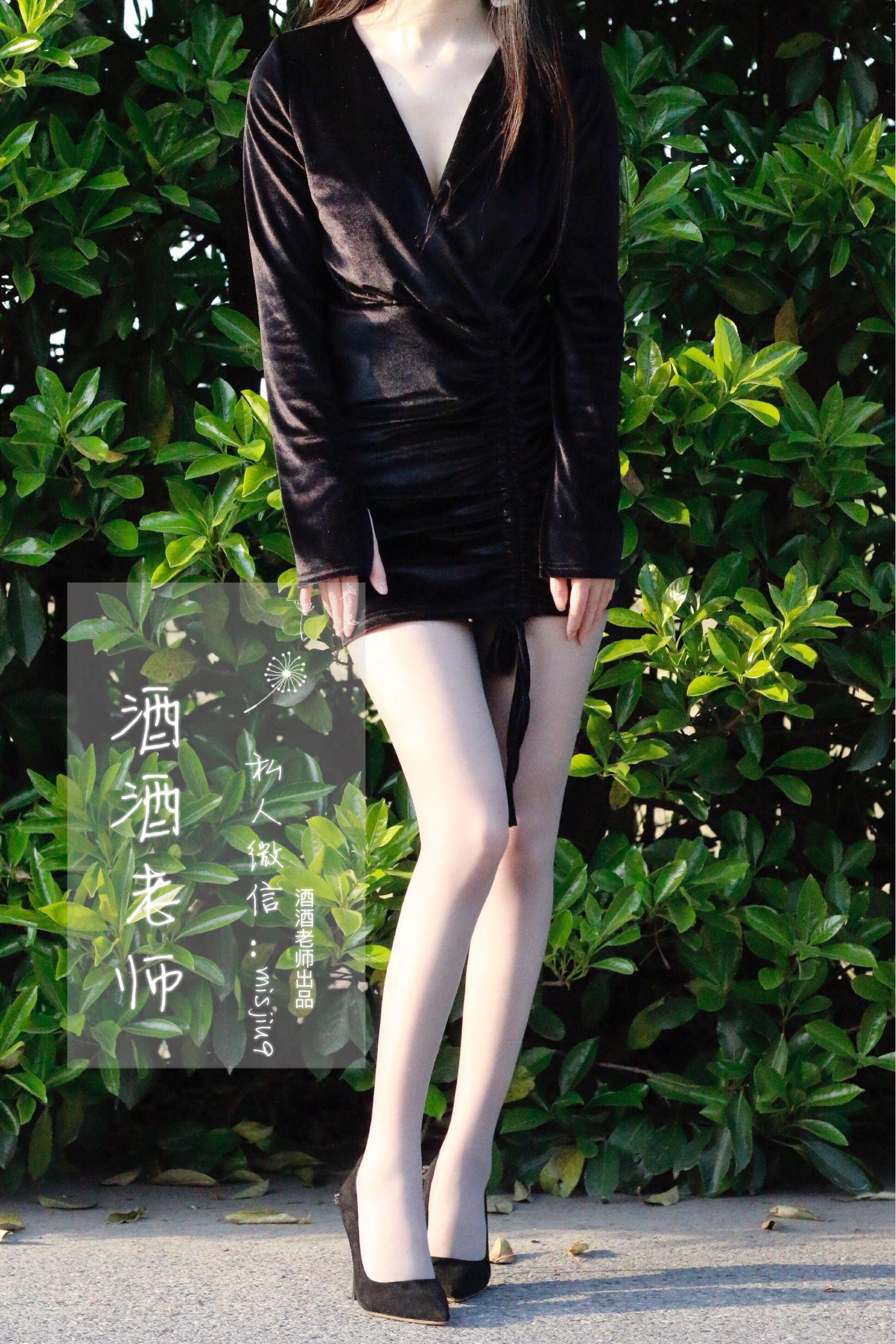 [福利COS] 酒酒老师 - 黄昏光影高跟秀第4张