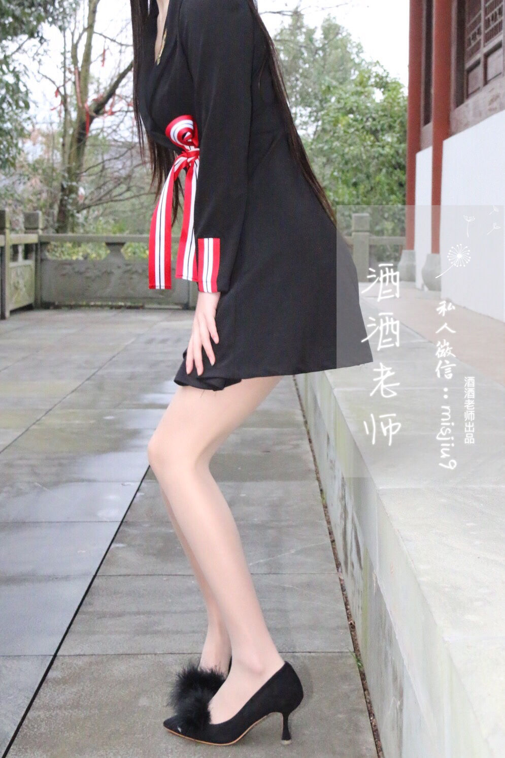 [福利COS] 酒酒老师 - 教师培训后的丝足韵事第11张