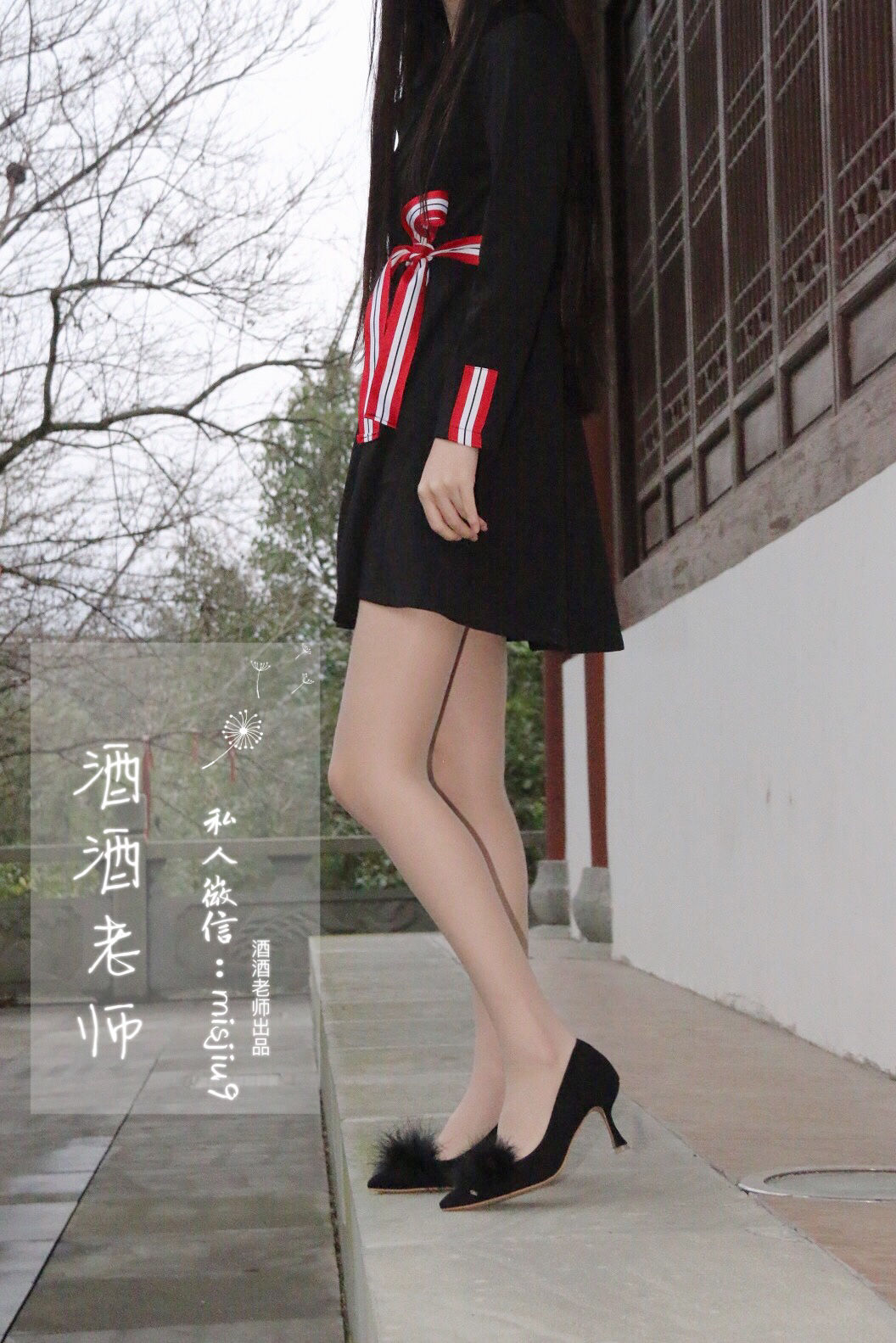 [福利COS] 酒酒老师 - 教师培训后的丝足韵事第9张