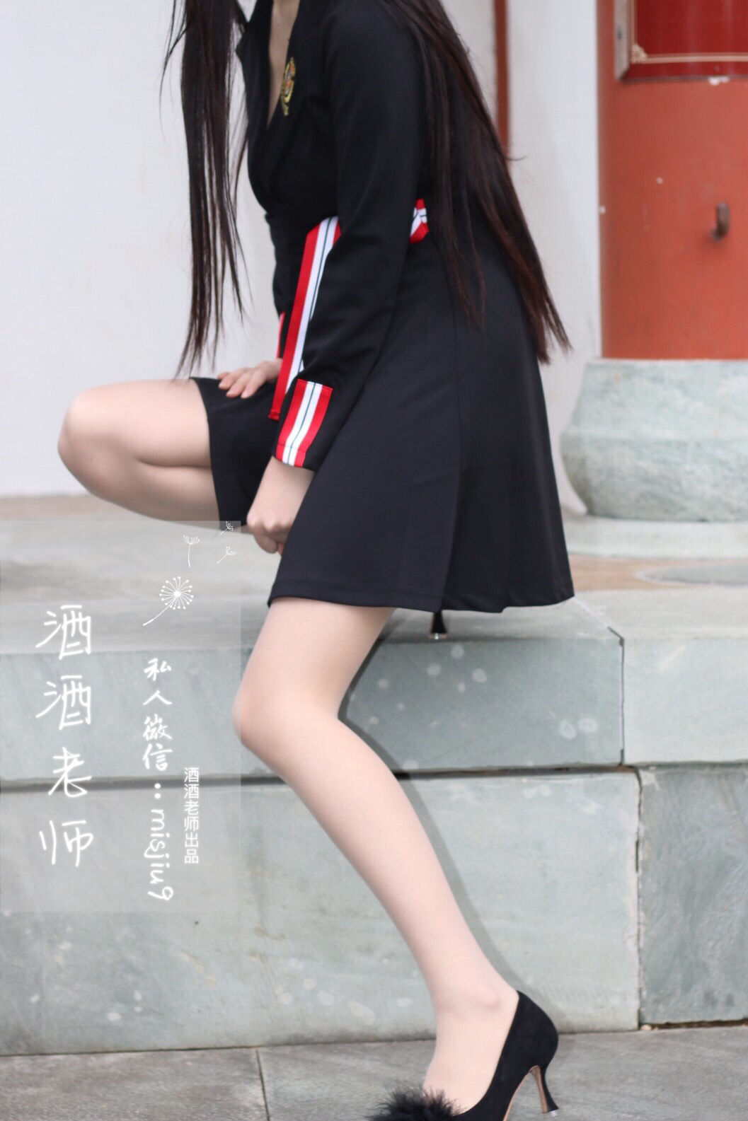 [福利COS] 酒酒老师 - 教师培训后的丝足韵事第3张