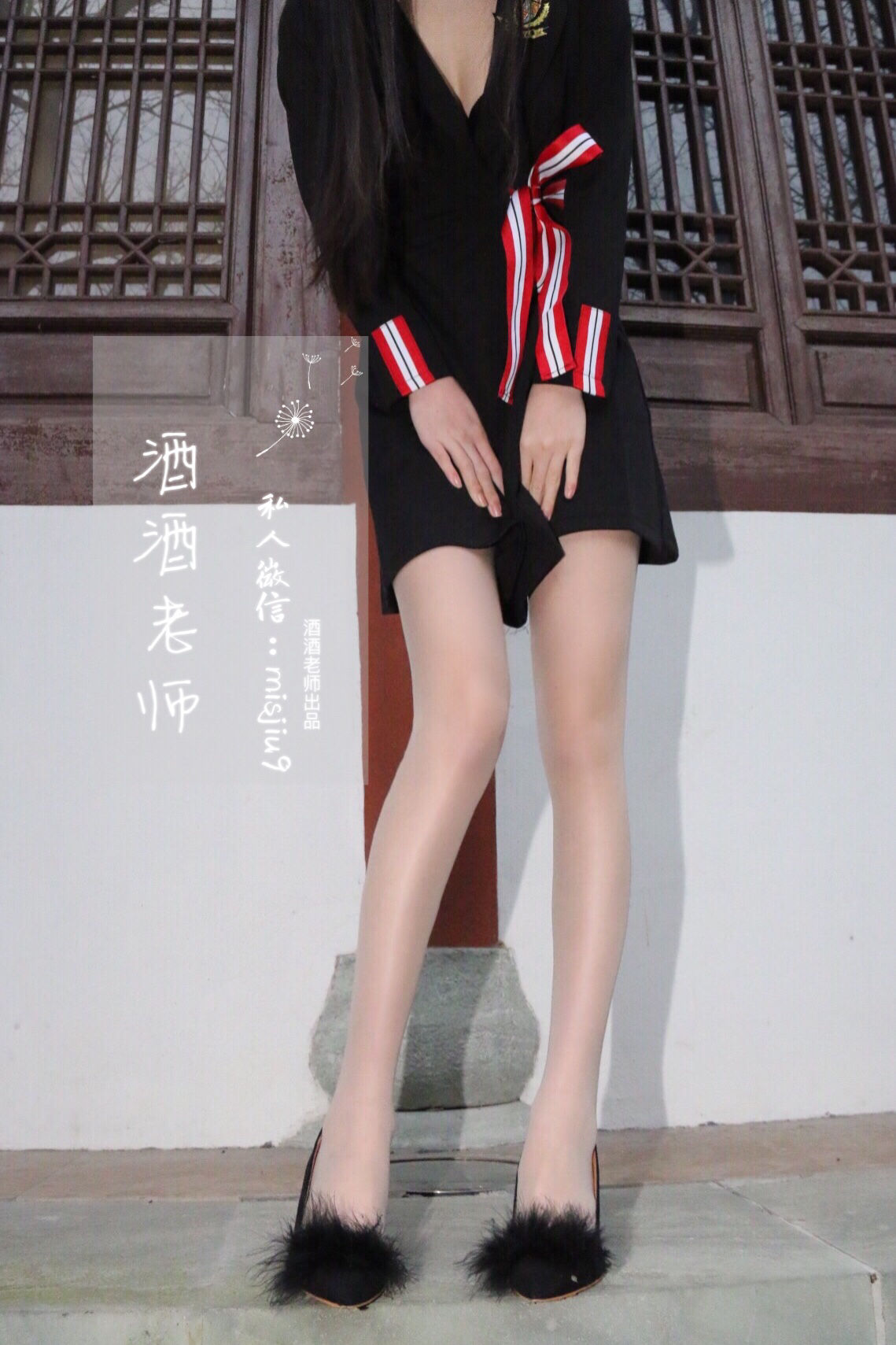 [福利COS] 酒酒老师 - 教师培训后的丝足韵事第9张