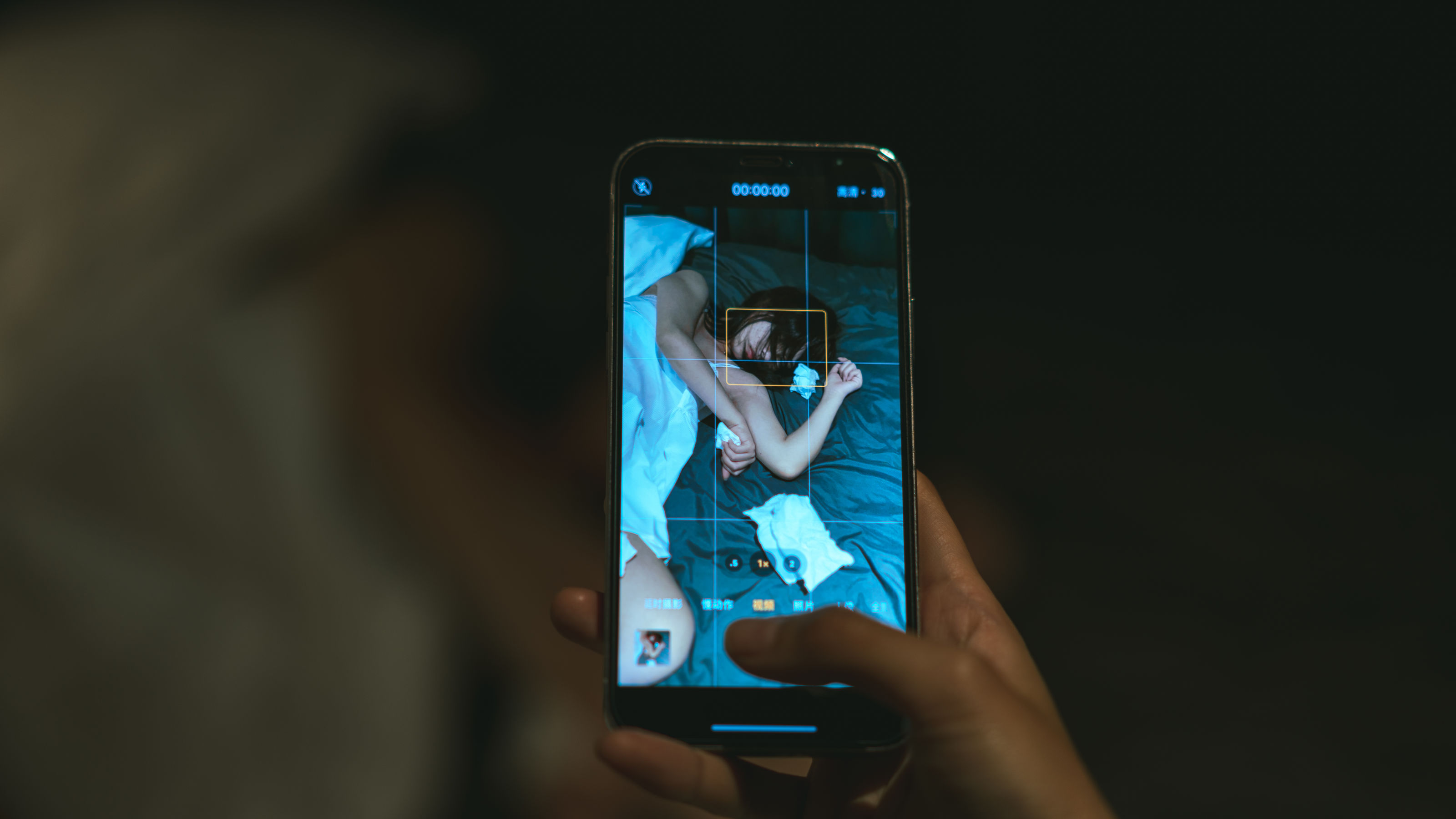 [福利COS] 是花花 - 叫兽的恶作剧第33张