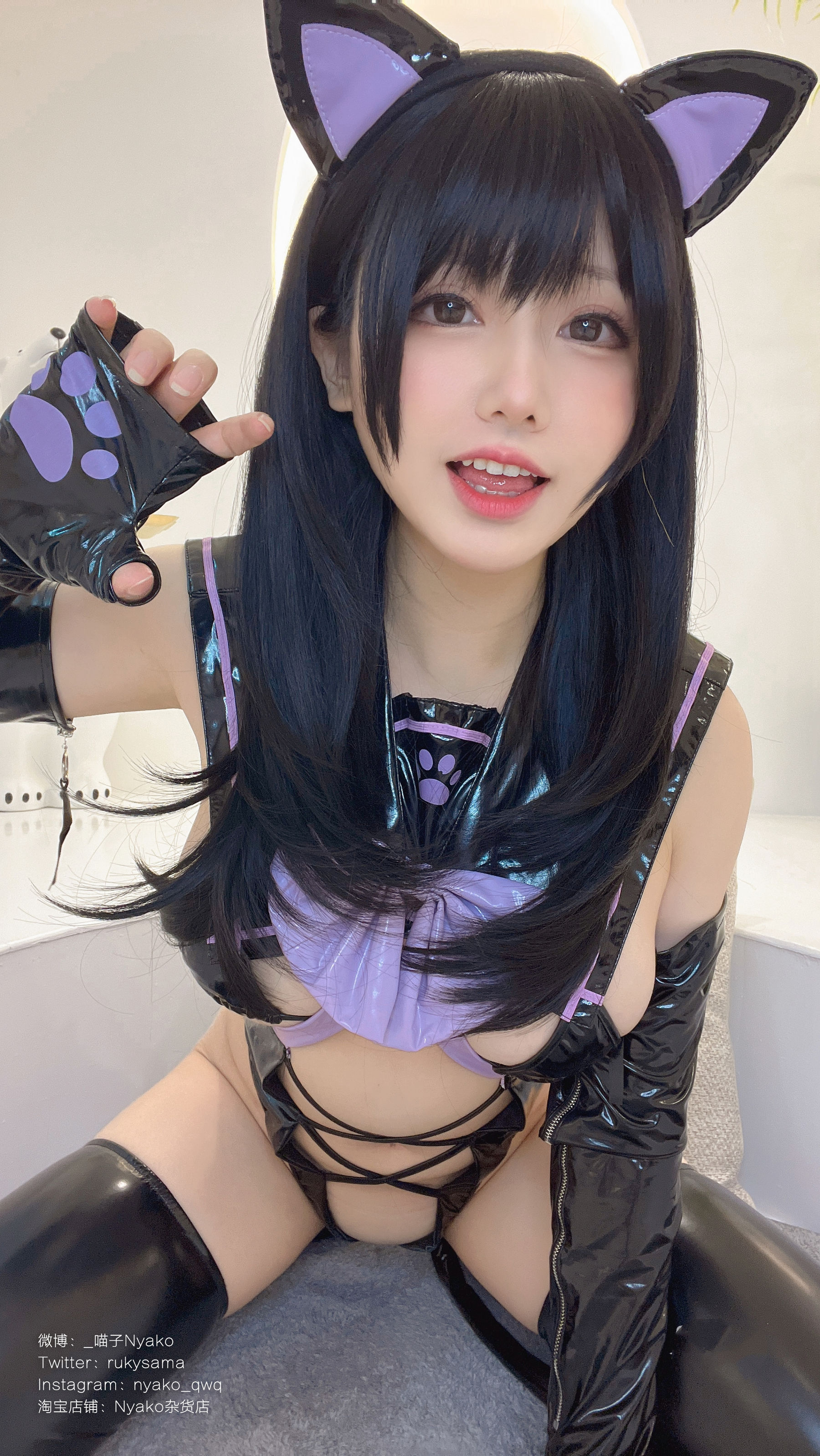 [福利COS] 萌妹子Nyako喵子 - 情人节第2张