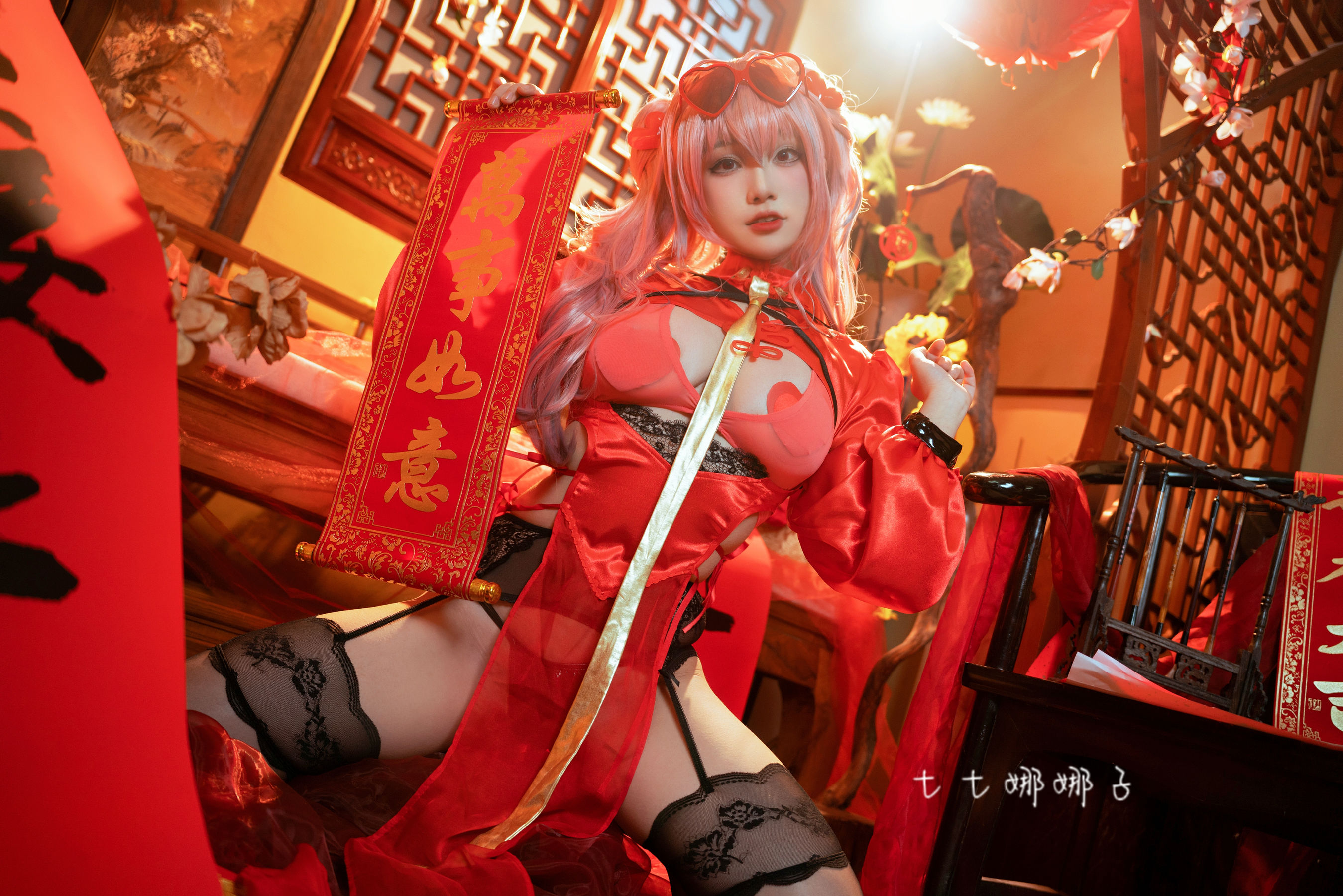 [福利COS] 七七娜娜子 - 布莱默顿新春旗袍第12张