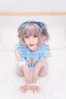 [福利COS] 神楽坂真冬 蓝调女仆