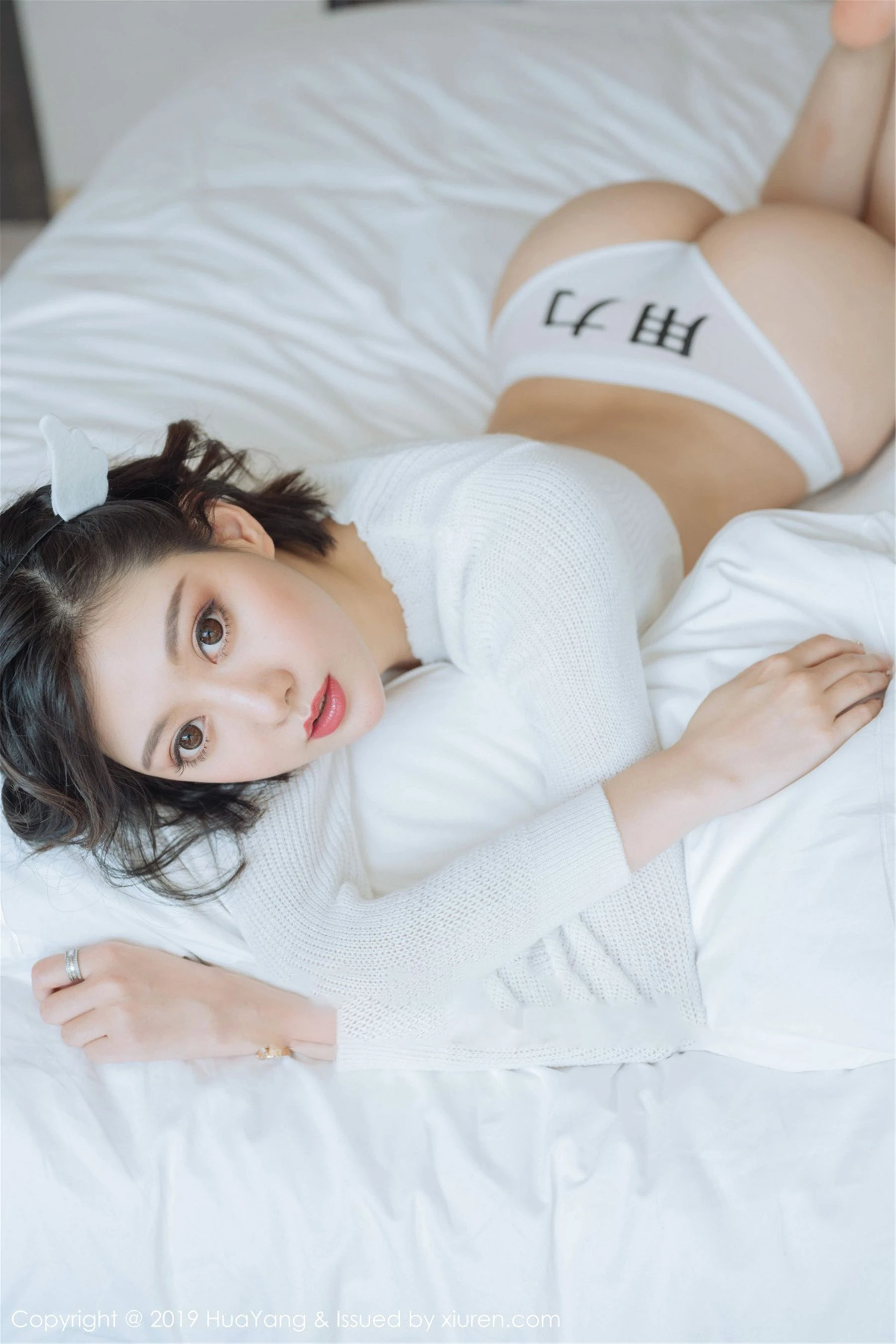  花漾 Vol.167 艺轩第9张