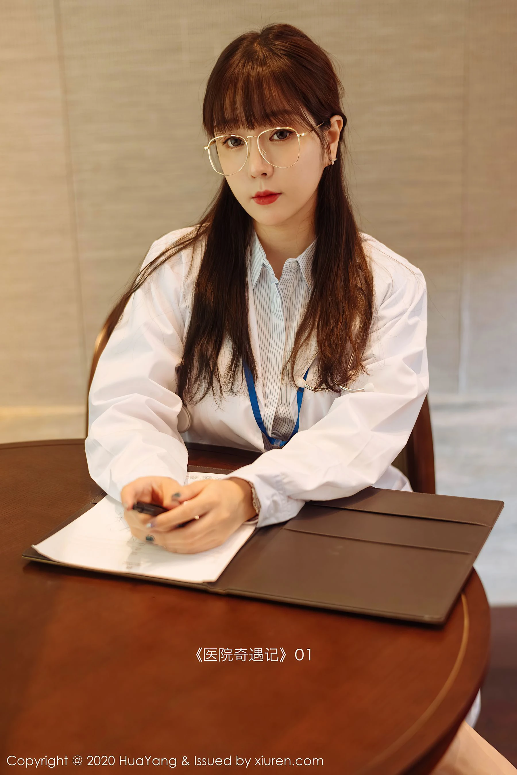  花漾 Vol.334 王雨纯第1张