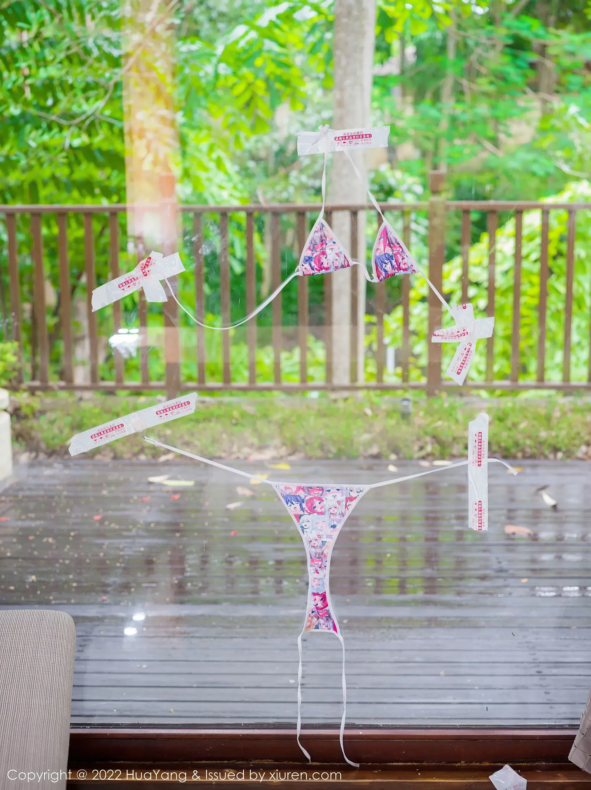  花漾 VOL.520 王雨纯 户外比基尼第19张