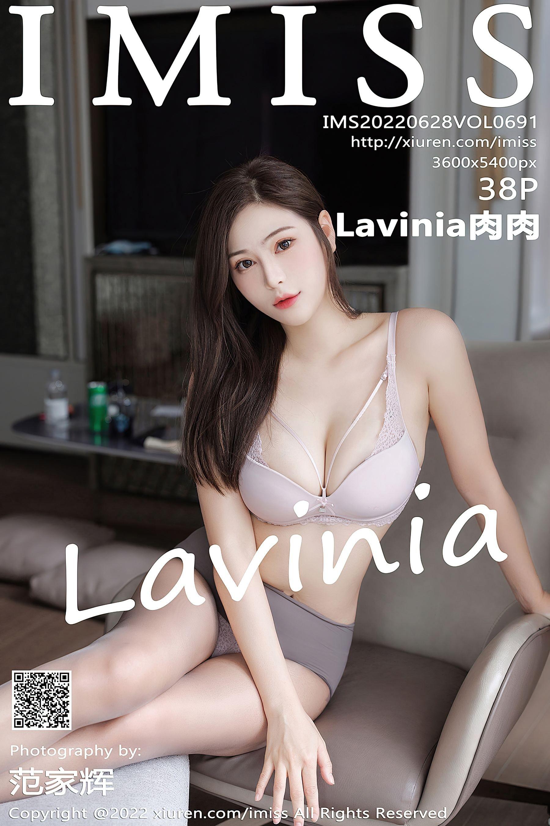  爱蜜社 VOL.691 Lavinia肉肉第14张