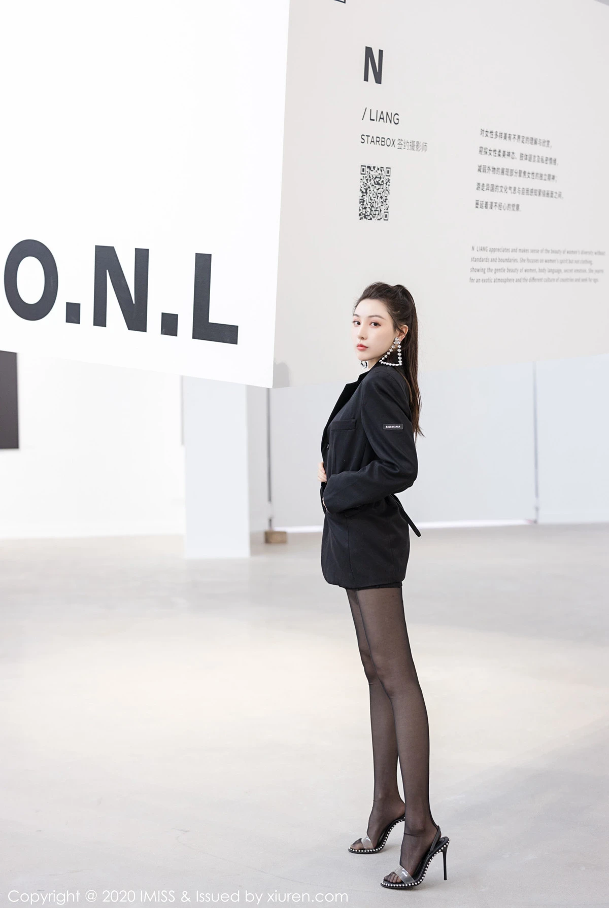  爱蜜社 VOL.443 Lynn刘奕宁第6张