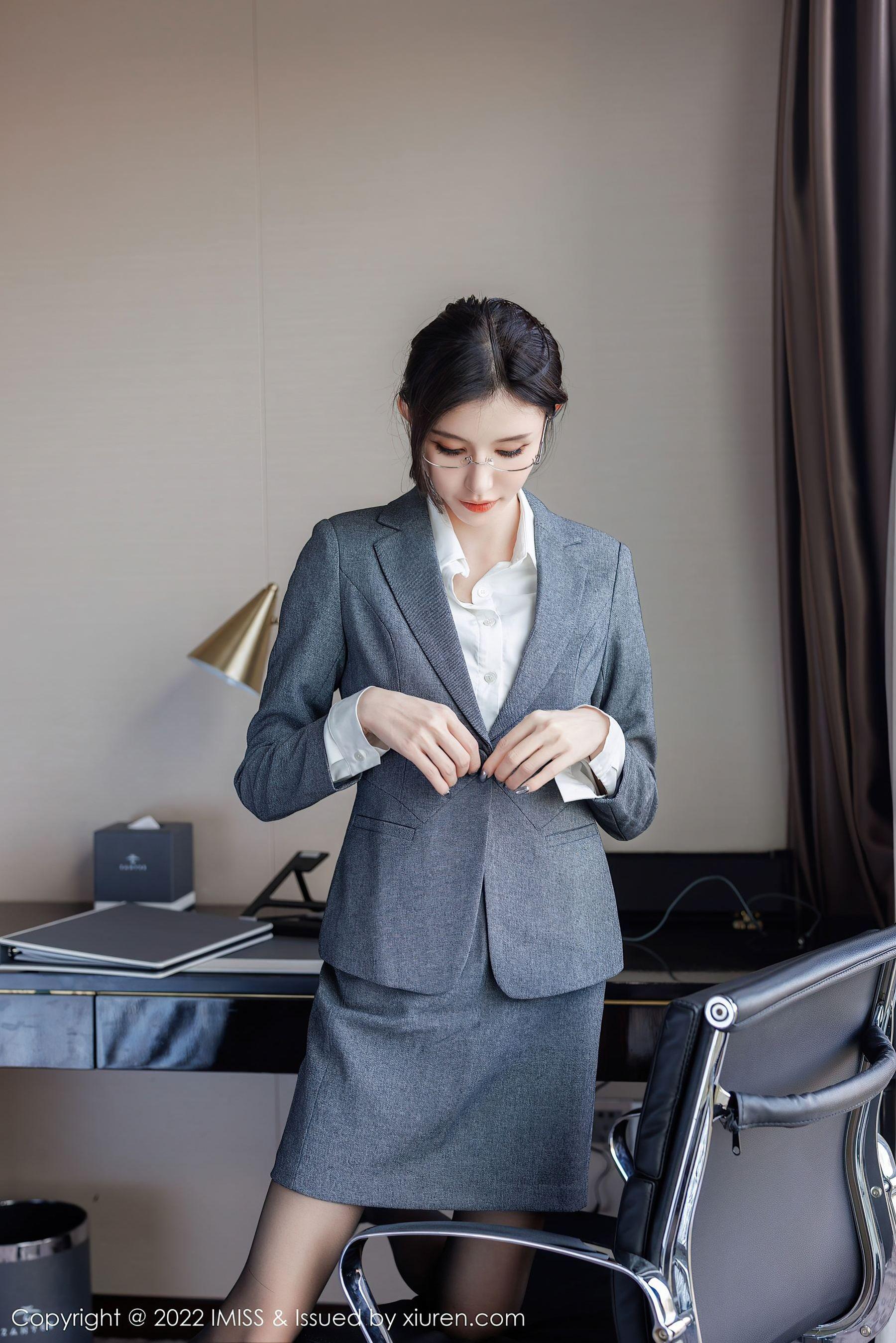  爱蜜社 VOL.708 泥鳅鳅第15张