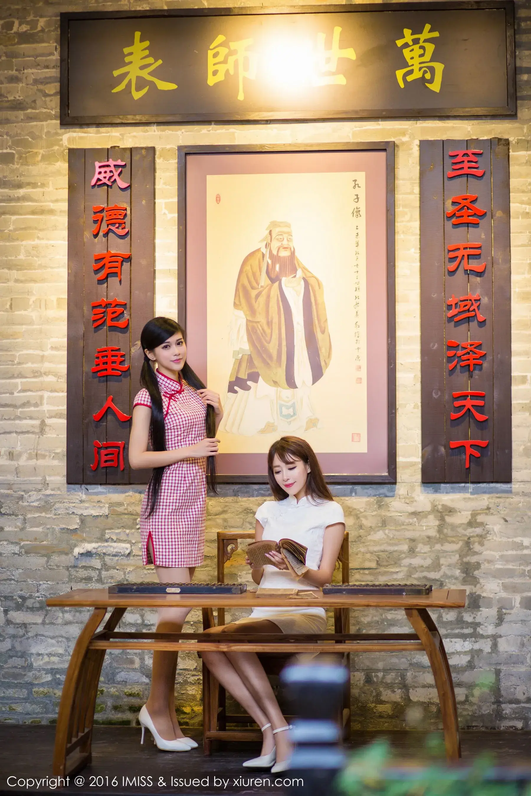  王曼妮、谭小雅《古典旗袍系列》爱蜜社IMiss Vol.070第6张