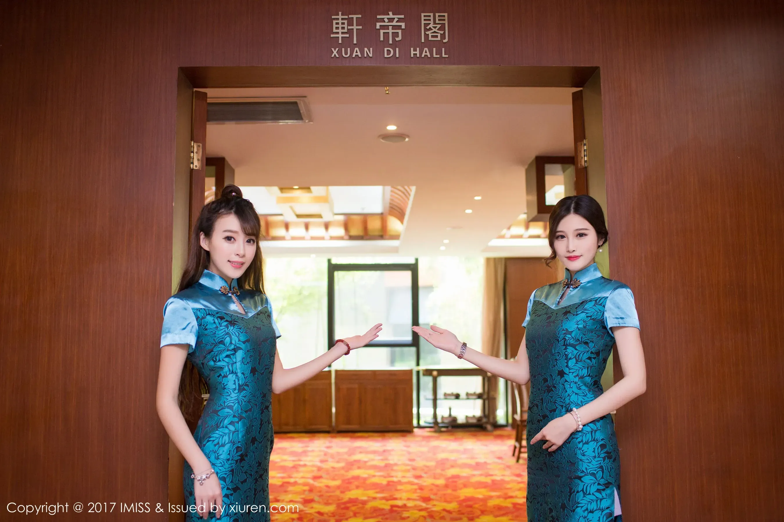  黄山旅拍六大女神合集 爱蜜社 VOL.158第8张