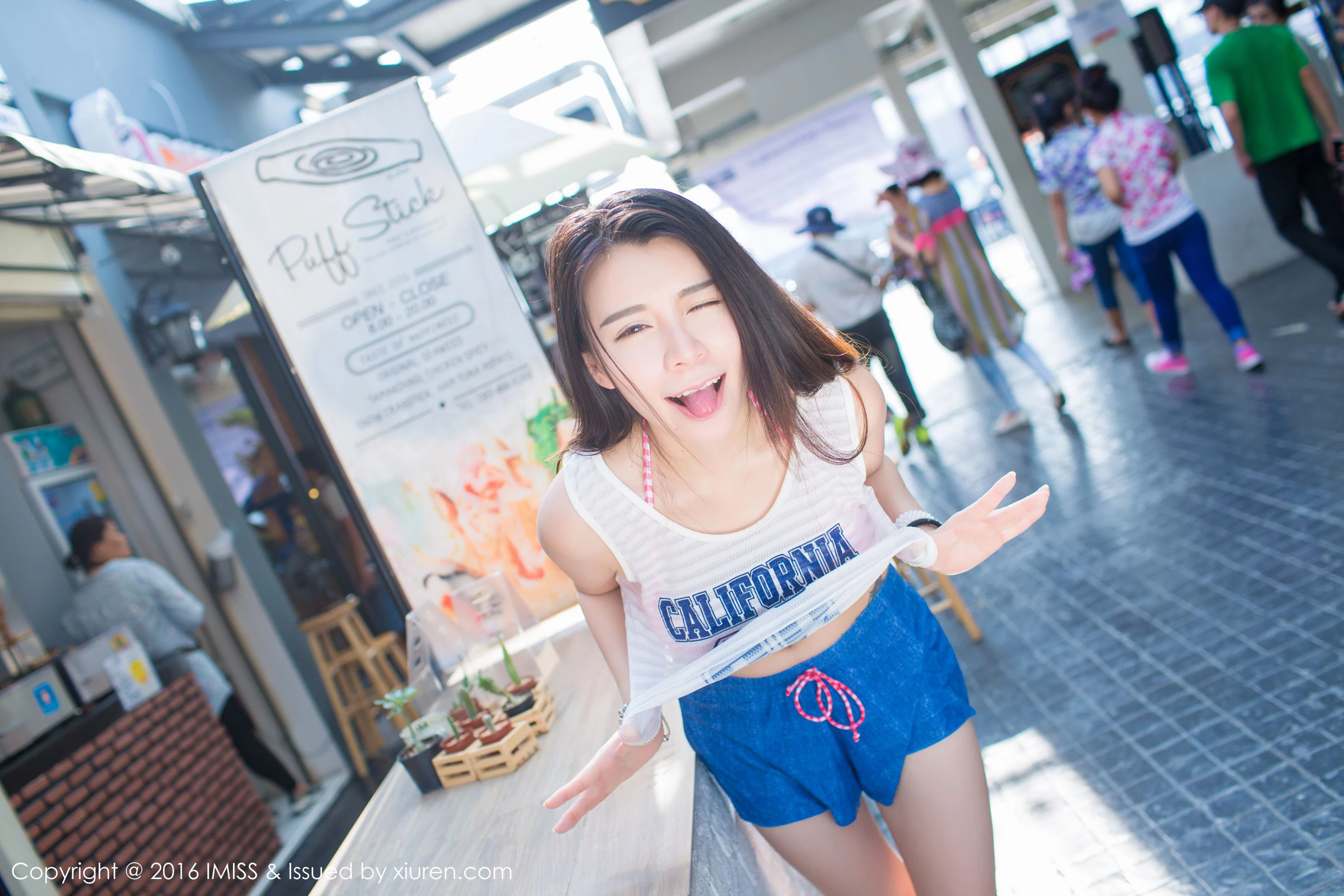  vetiver嘉宝贝儿《国外清新街拍》 爱蜜社IMiss Vol.126第13张