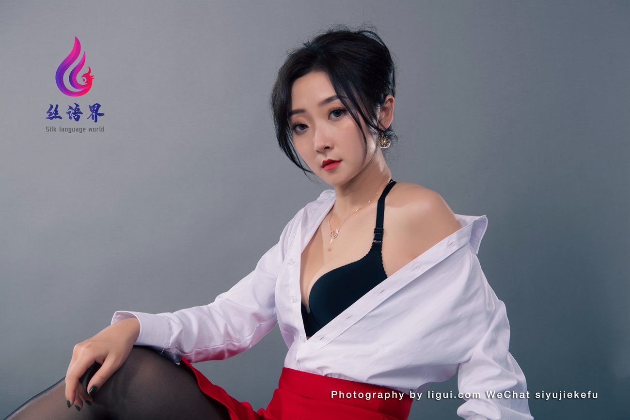 [Ligui丽柜]2022.04.27《那一抹红色》愉心第19张