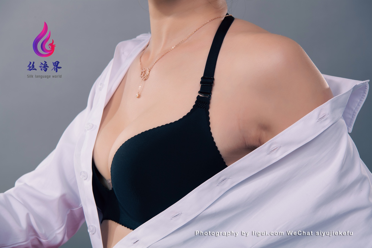 [Ligui丽柜]2022.04.27《那一抹红色》愉心第17张