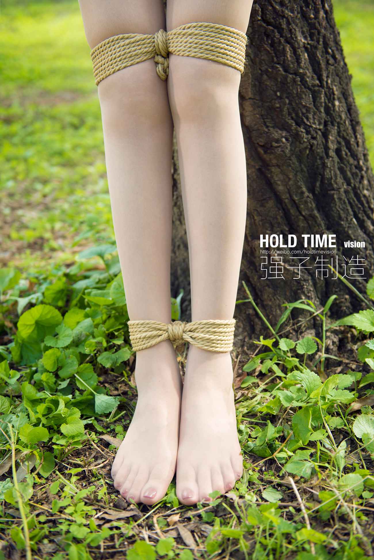 [Ligui丽柜]2022.03.10 《紧缚-密林深处》玉儿第9张