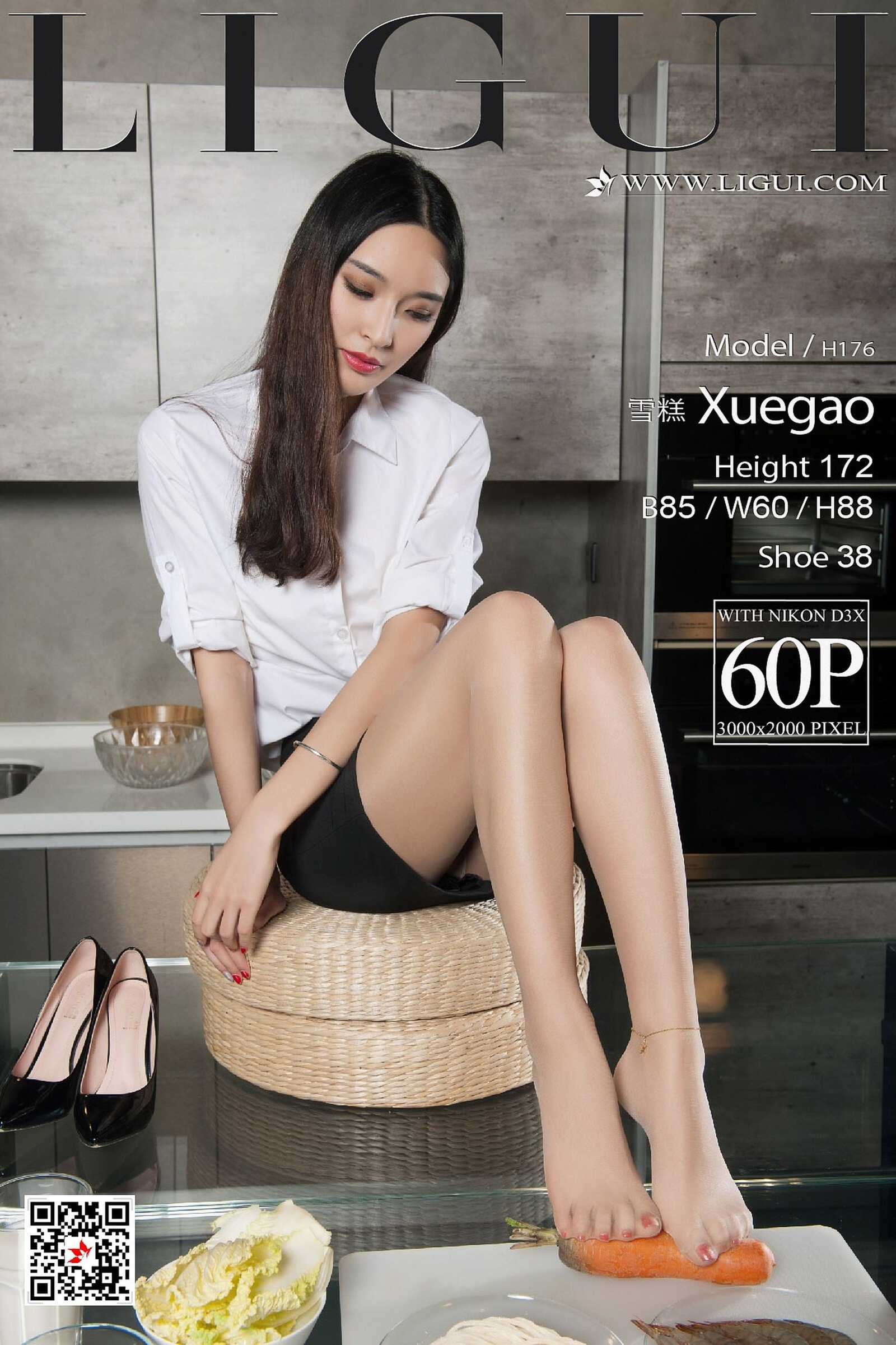 Model 雪糕《OL+美食丝足》 [丽柜Ligui] 写真集第17张