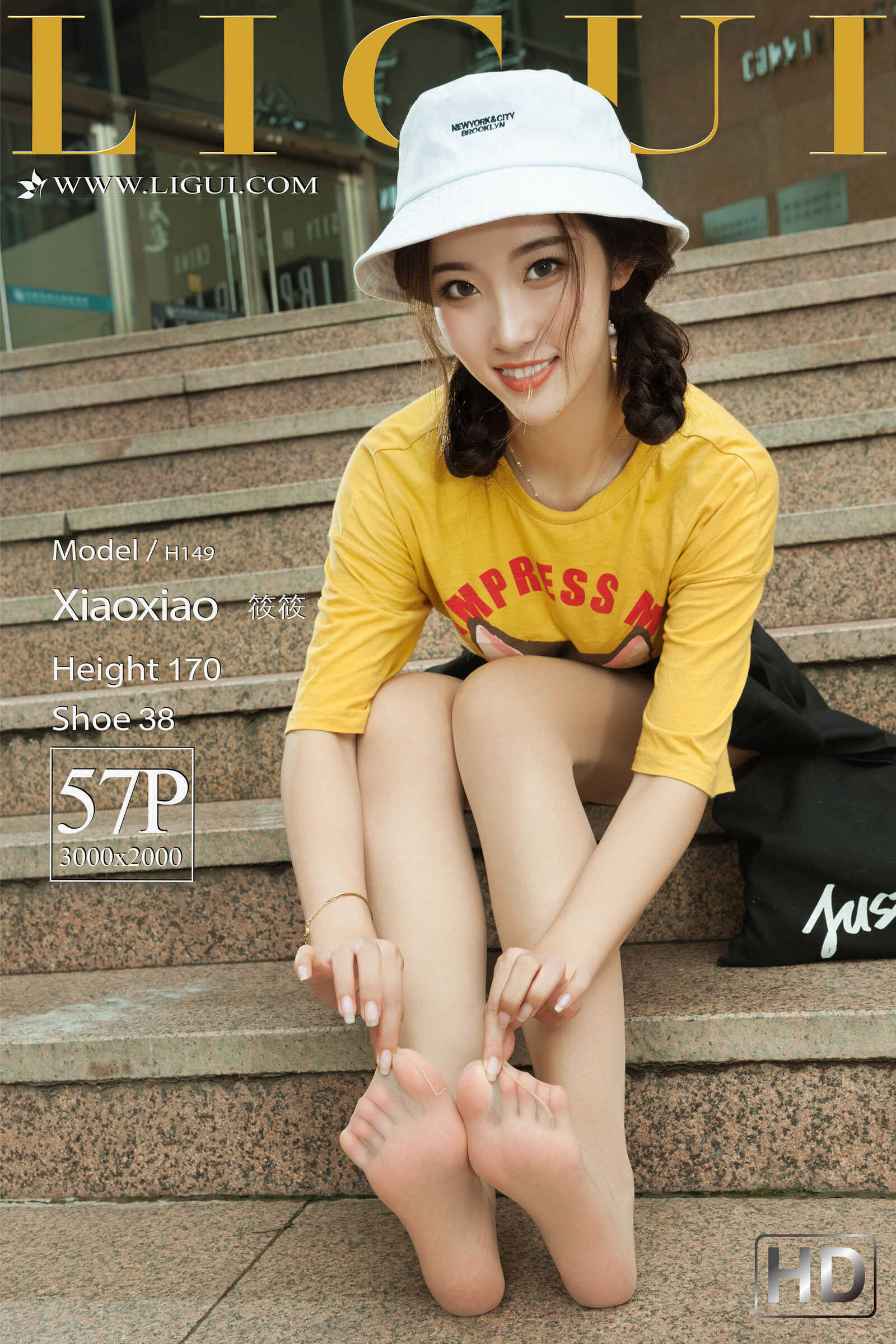 筱筱《街拍时尚少女》 [丽柜Ligui] 写真集第18张