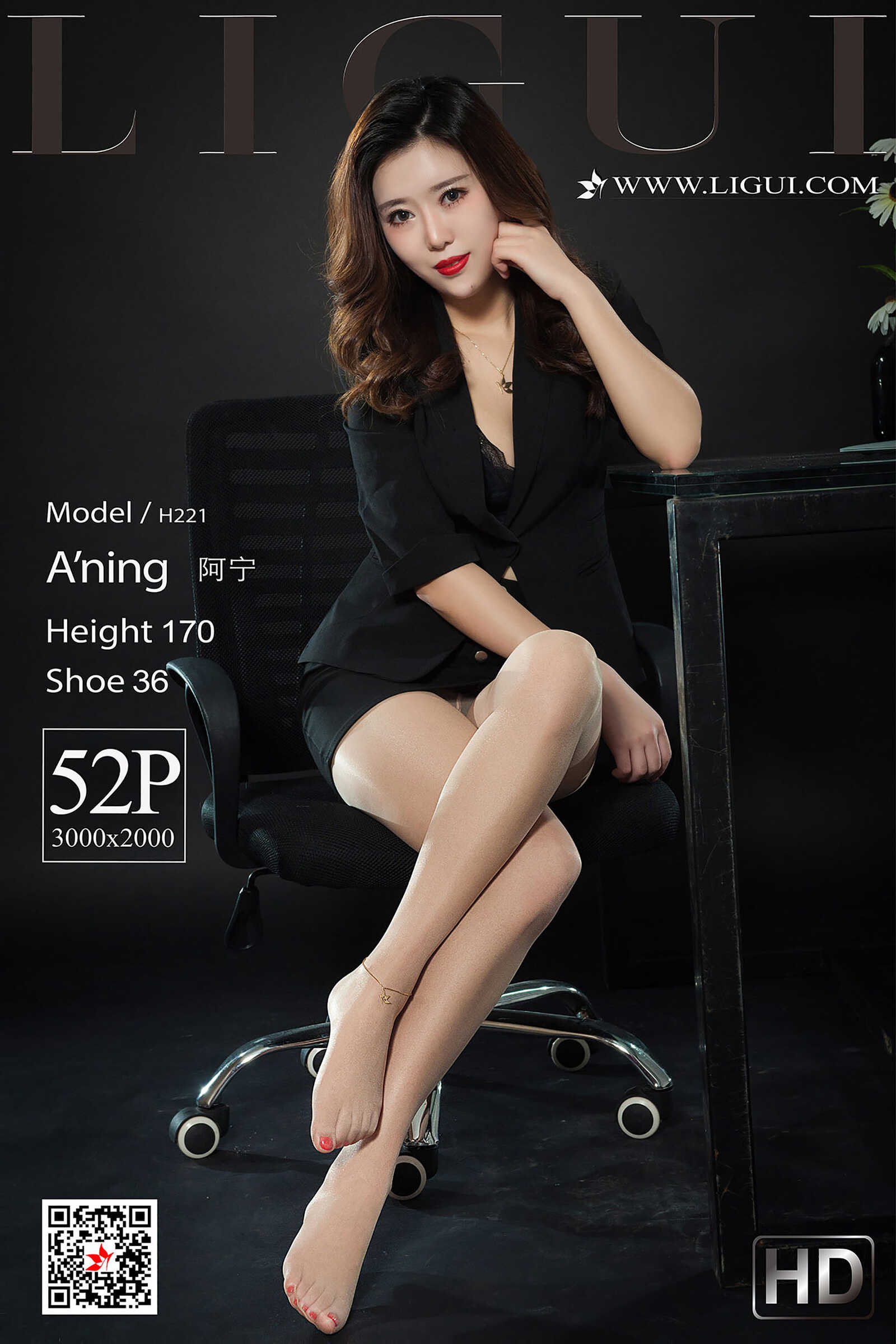 腿模阿宁《御姐OL》 [丽柜Ligui] 网络丽人 写真集第18张