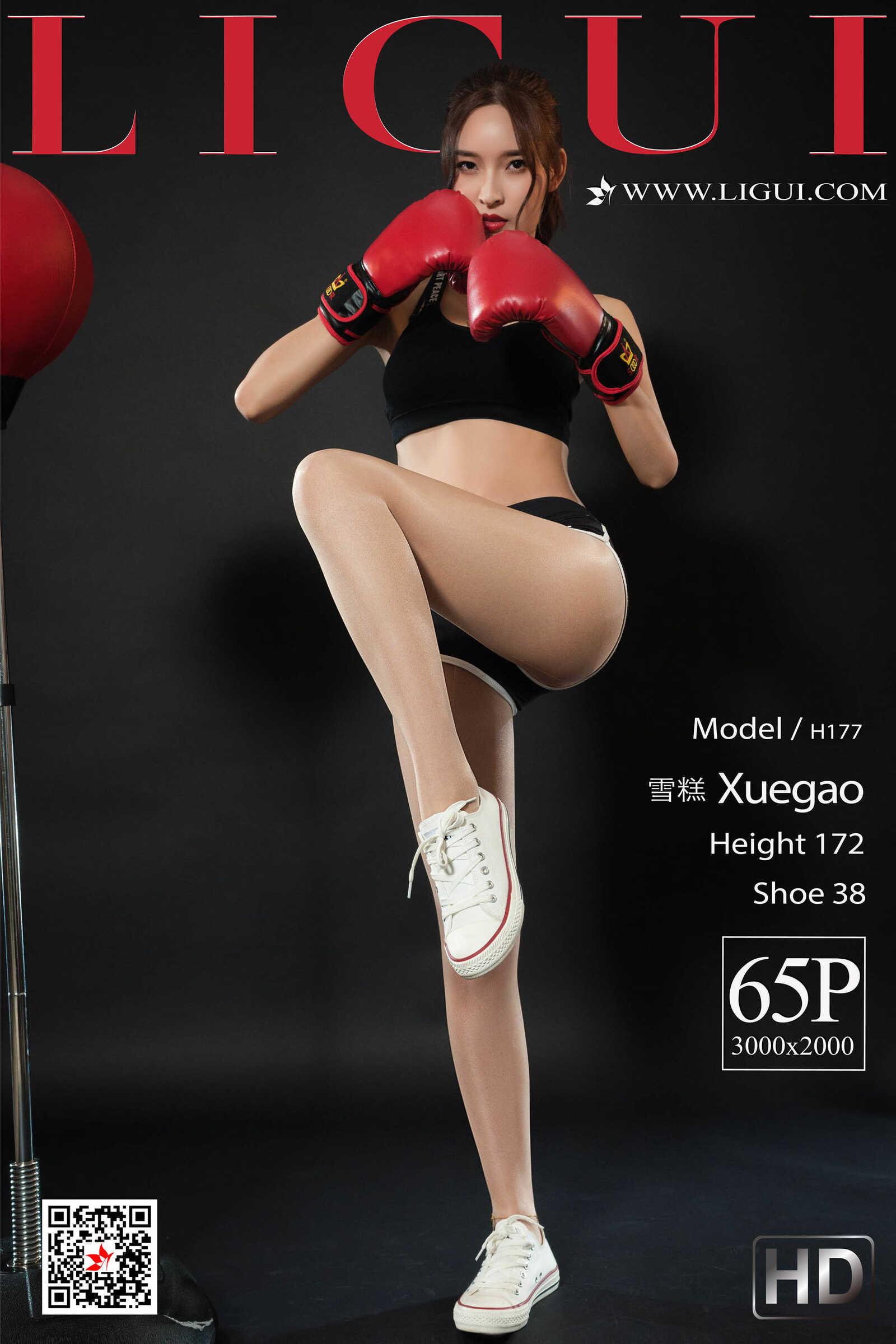 腿模雪糕《拳击丝足少女》 [丽柜Ligui] 网络丽人第17张