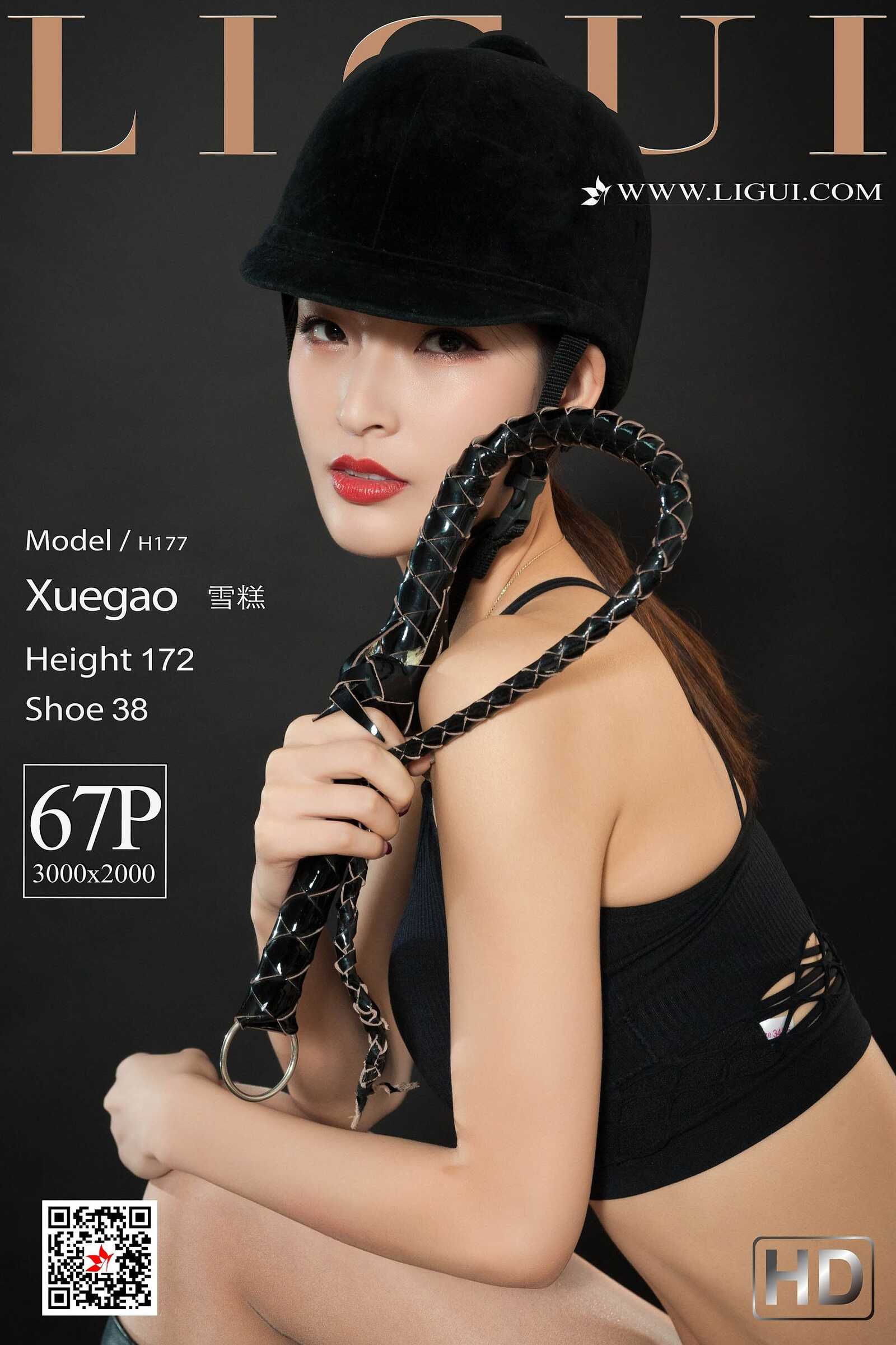 腿模雪糕《长靴皮衣女郎》 [丽柜Ligui] 网络丽人第18张