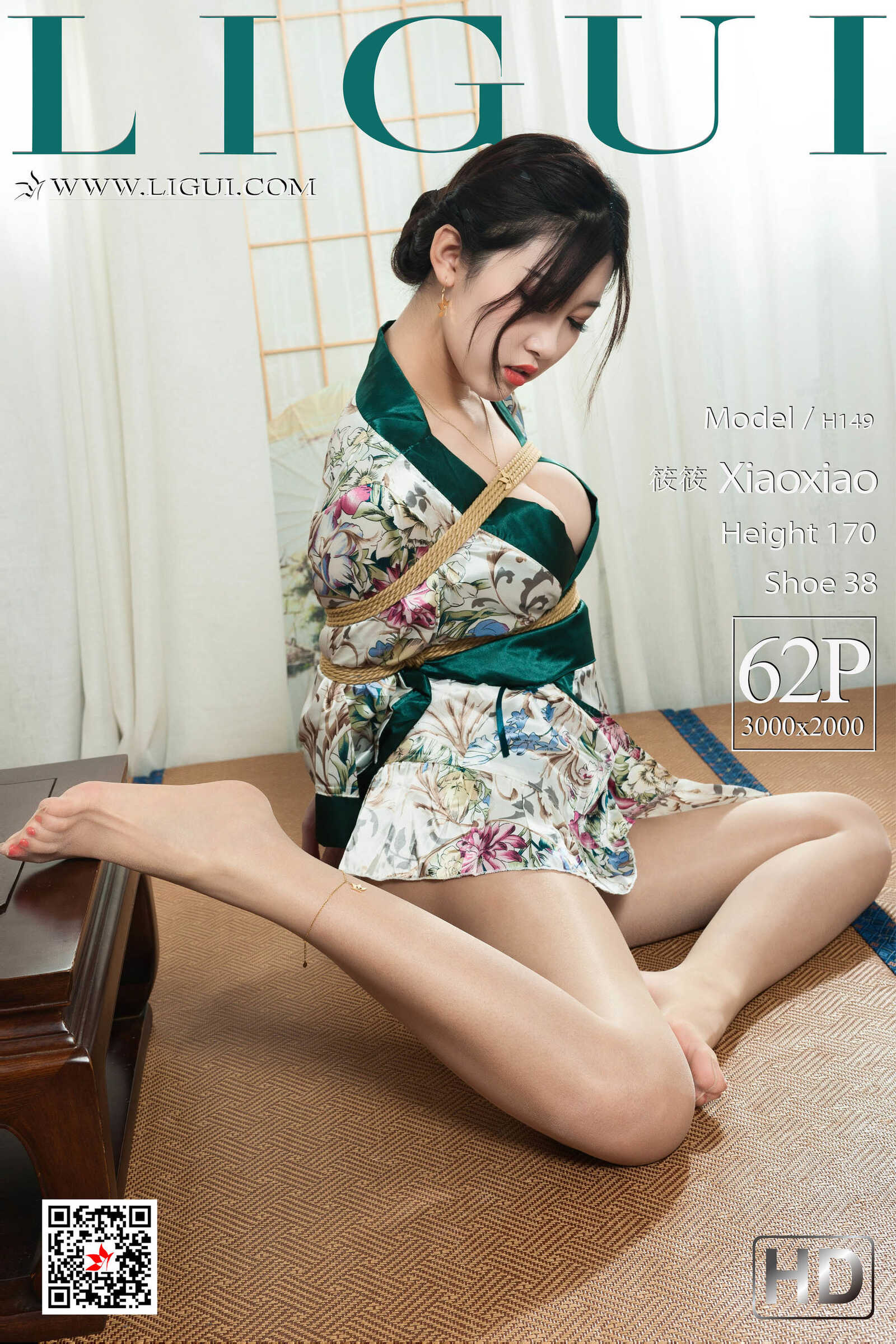 腿模筱筱《性感和服美束》 [丽柜Ligui] 写真集第18张