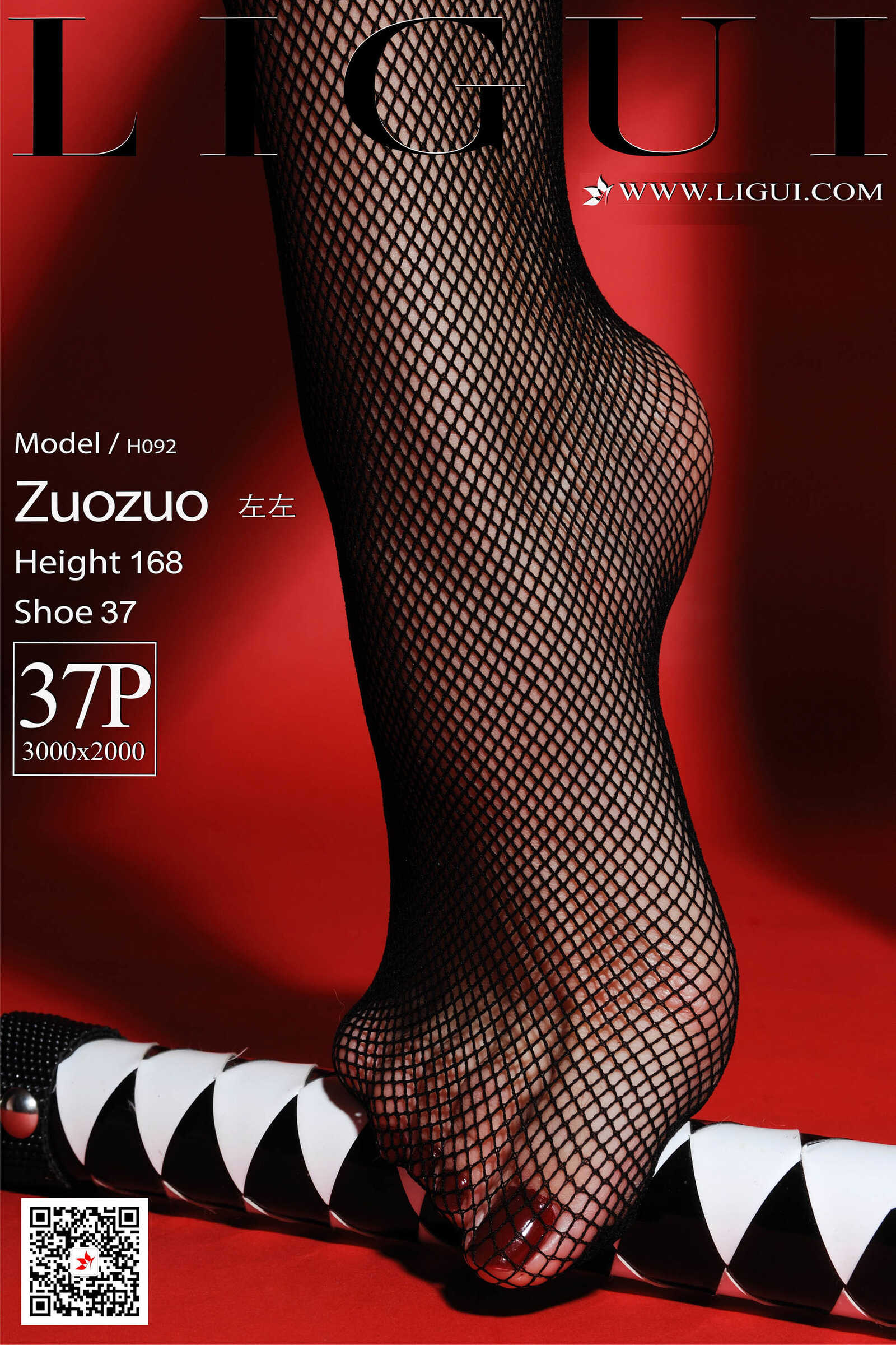 Model 左左《黑丝女警皮鞭》 [丽柜Ligui] 写真集第13张