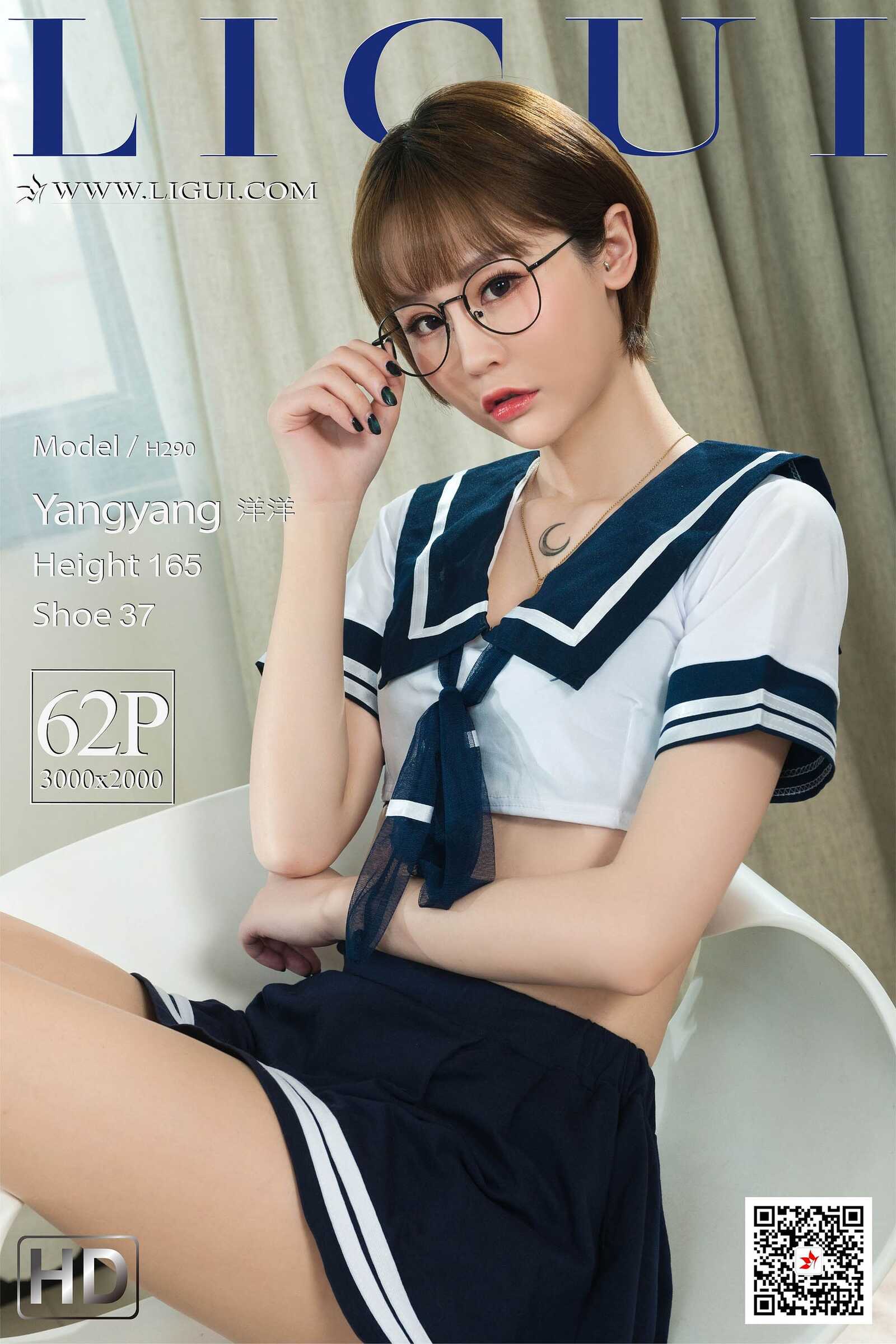 Model 洋洋《水手服眼镜妹丝足》 [丽柜LIGUI] 网络第18张