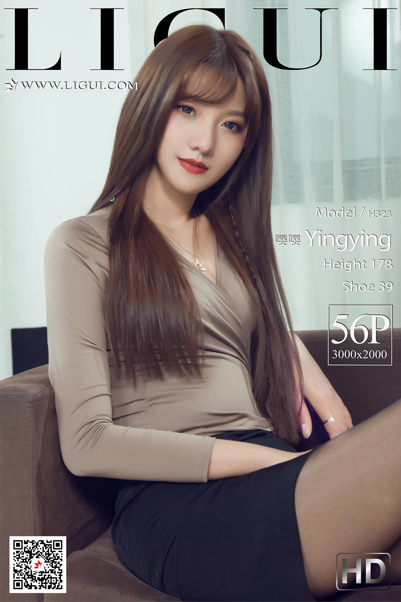 [Ligui丽柜] 2021.02.01 《职场新秀》嘤嘤 [56P]第5张