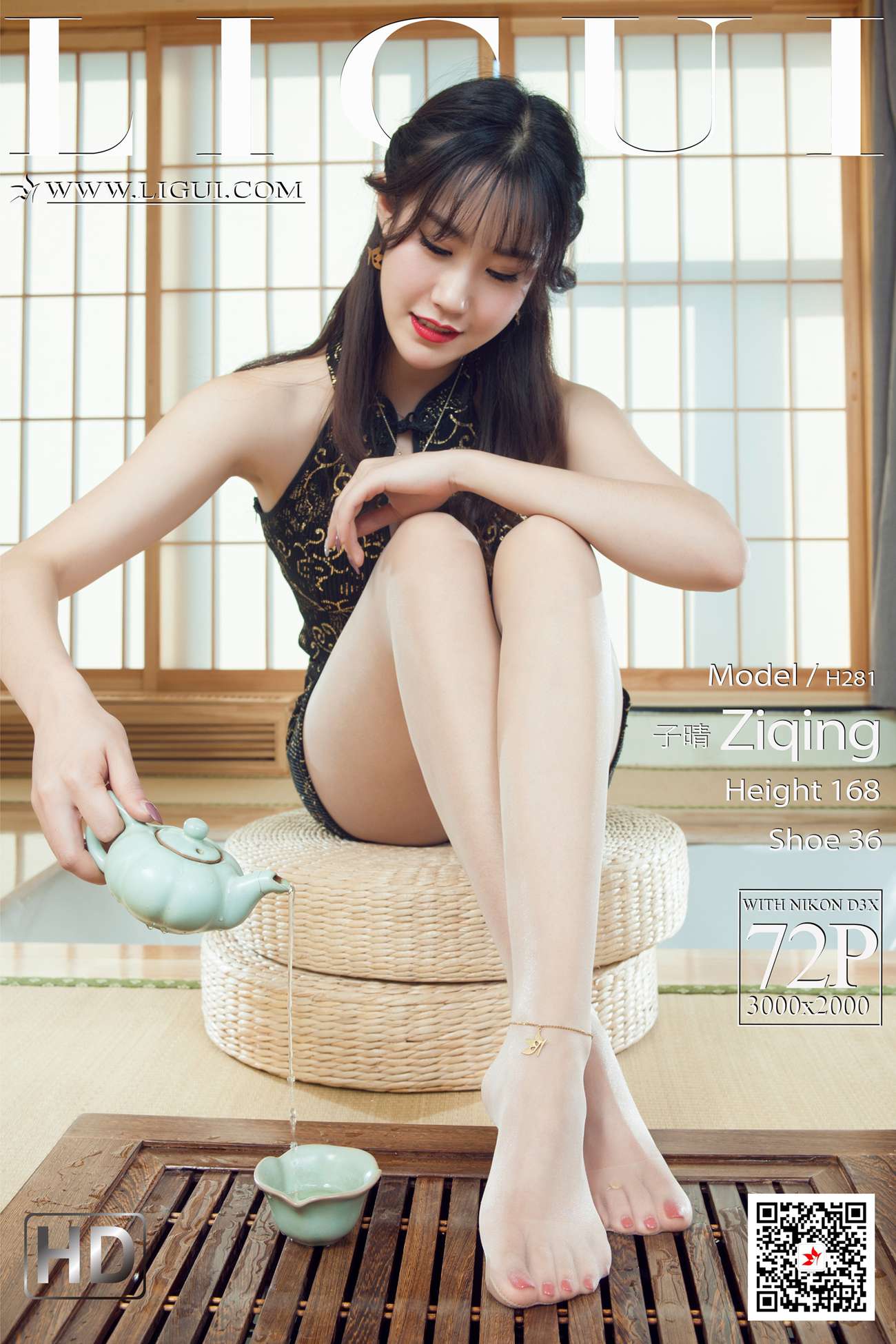 [Ligui丽柜]2021.07.26 《丽柜一品》子晴[72+1P]第5张