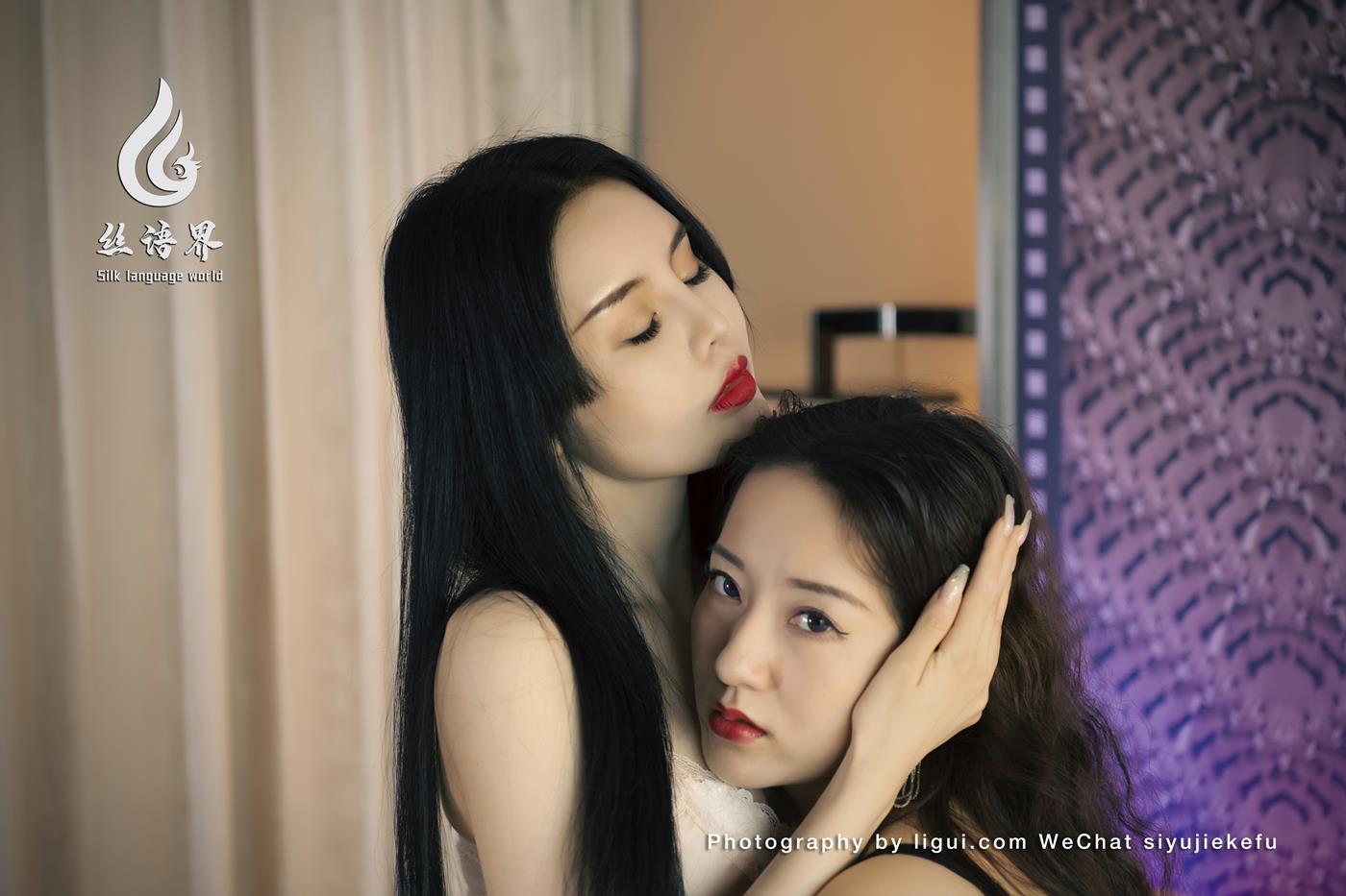 [Ligui丽柜] 2022.10.09 丝语界《荏苒双笙》汐汐&amp;凉儿第31张