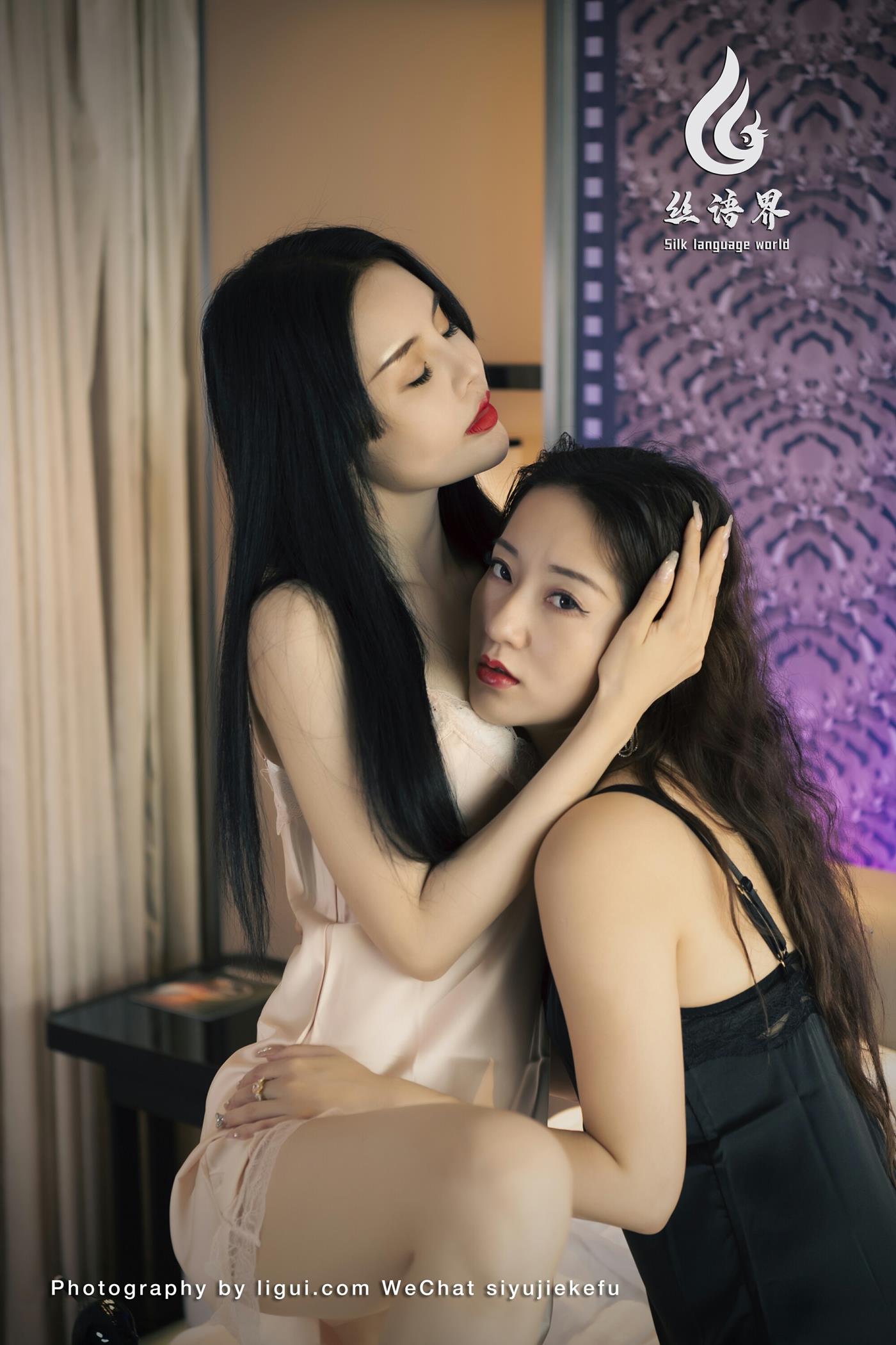 [Ligui丽柜] 2022.10.09 丝语界《荏苒双笙》汐汐&amp;凉儿第31张