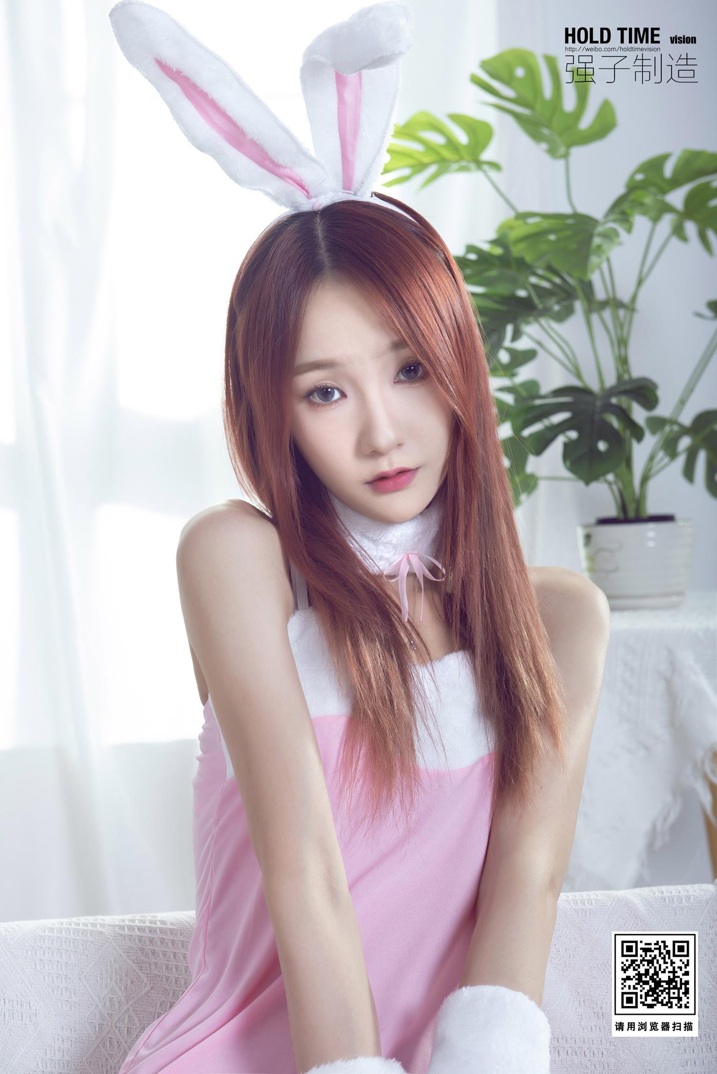 [Ligui丽柜]2022.08.07 兔女郎的小佑惑 心心第1张