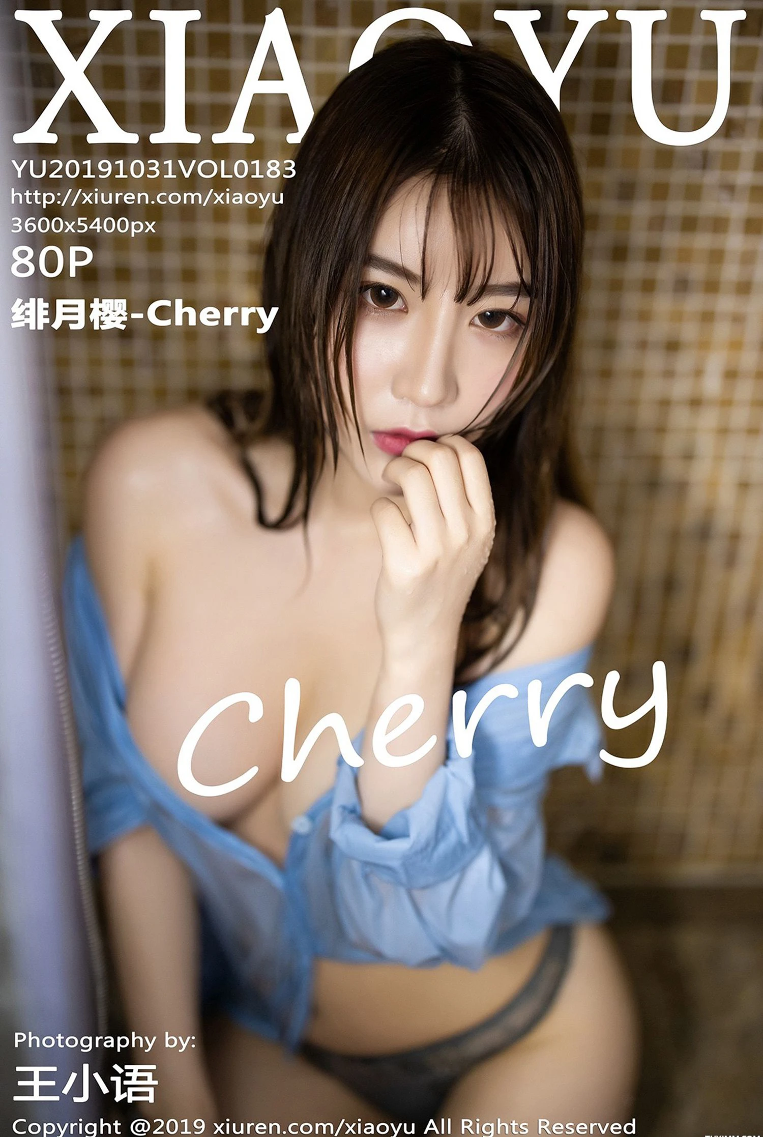  语画界 VOL.183 绯月樱-Cherry第27张
