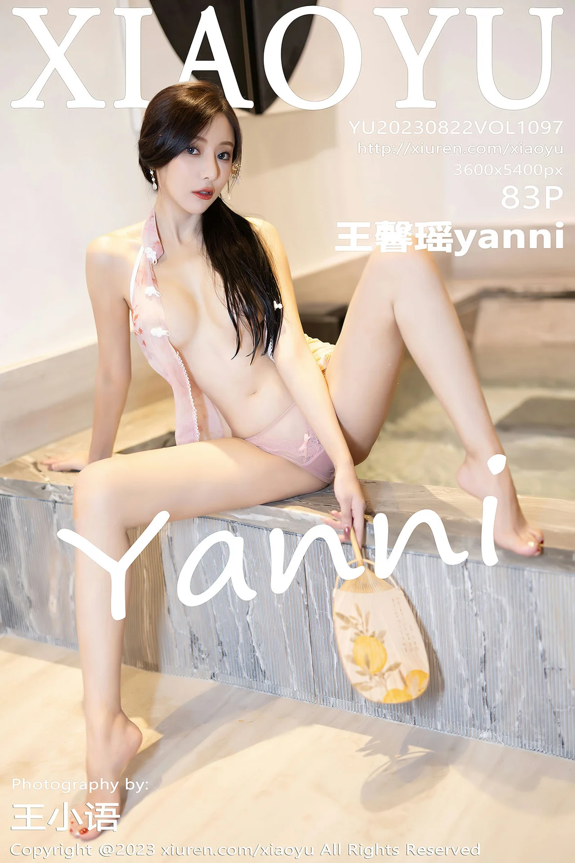  XIAOYU 语画 Vol.1097 王馨瑶yanni 粉色情趣旗袍写真 [84P]第28张