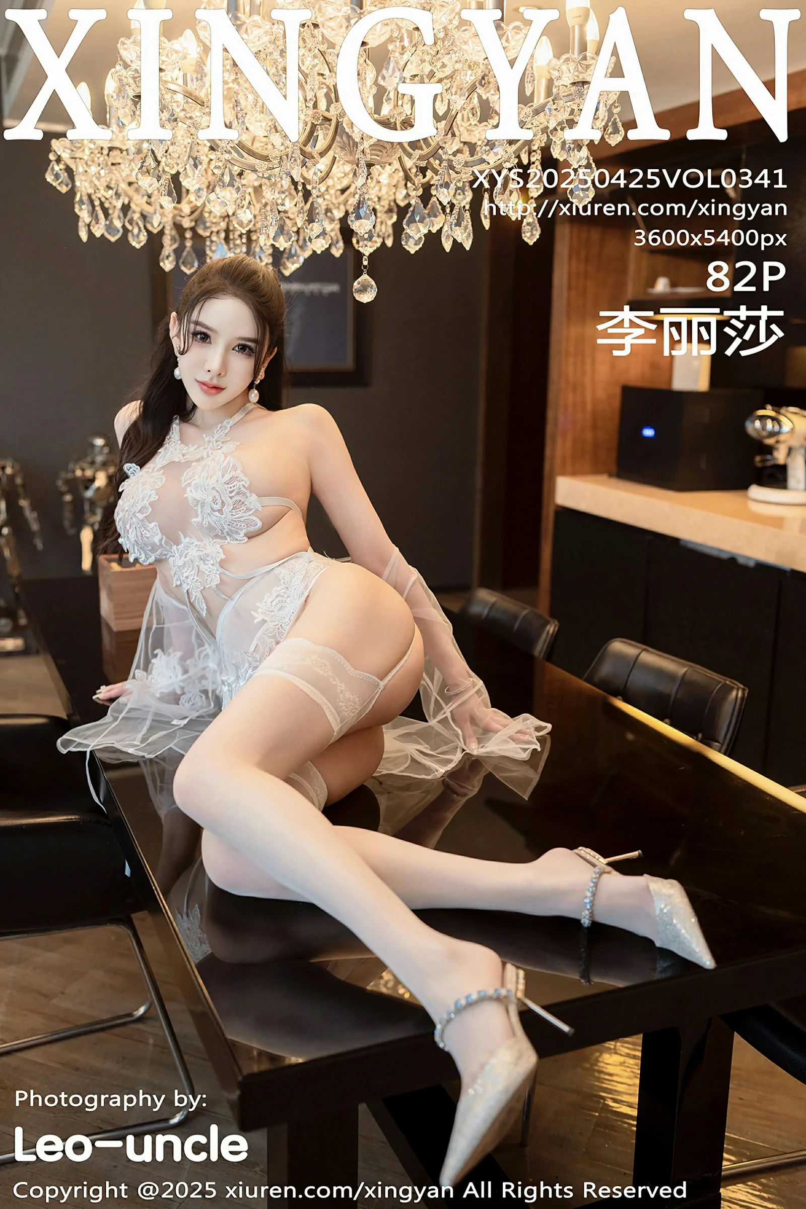  星颜社 VOL.341 李丽莎 [82P]第1张