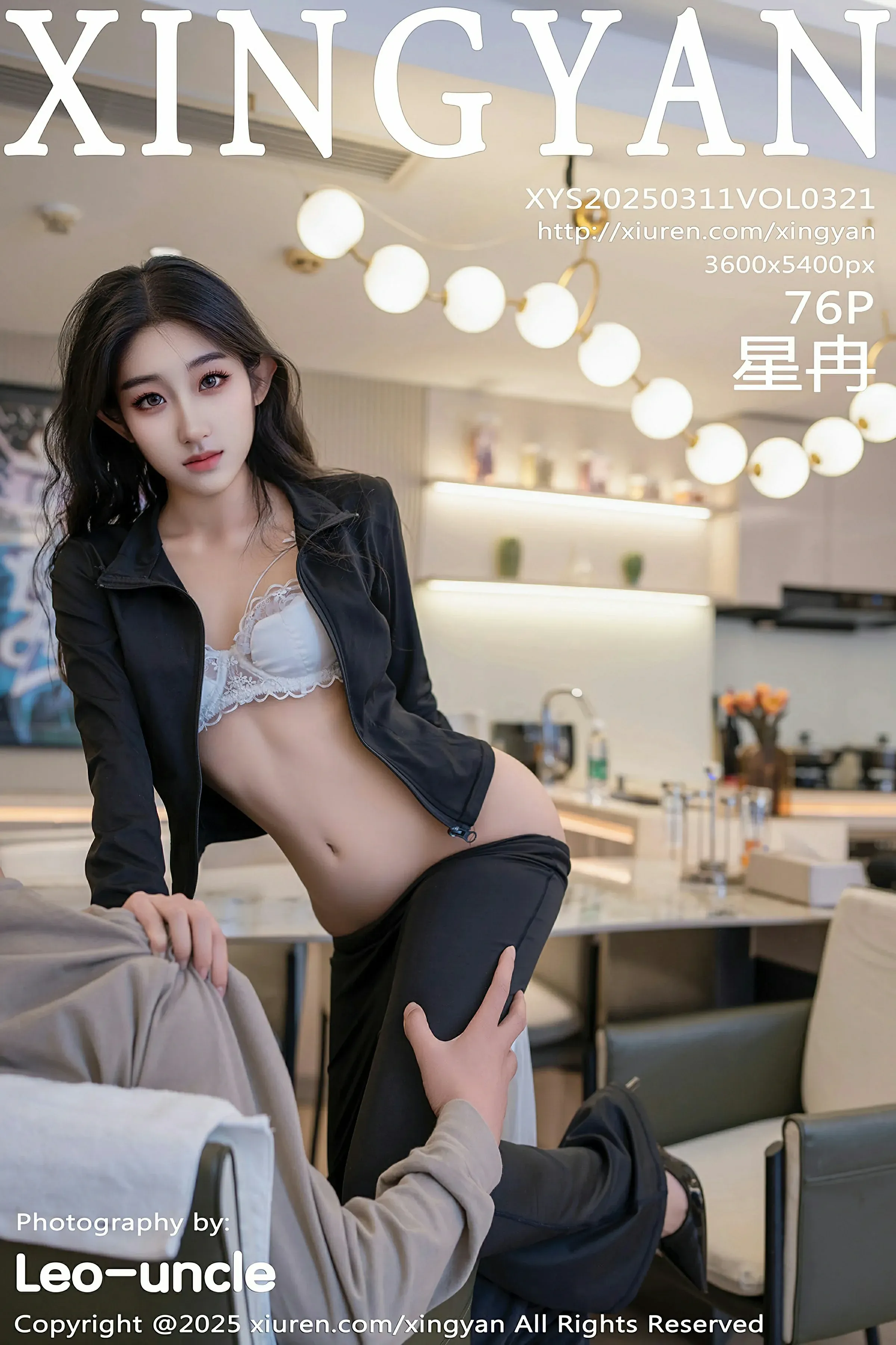  星颜社 VOL.321 星冉 [73P]第1张