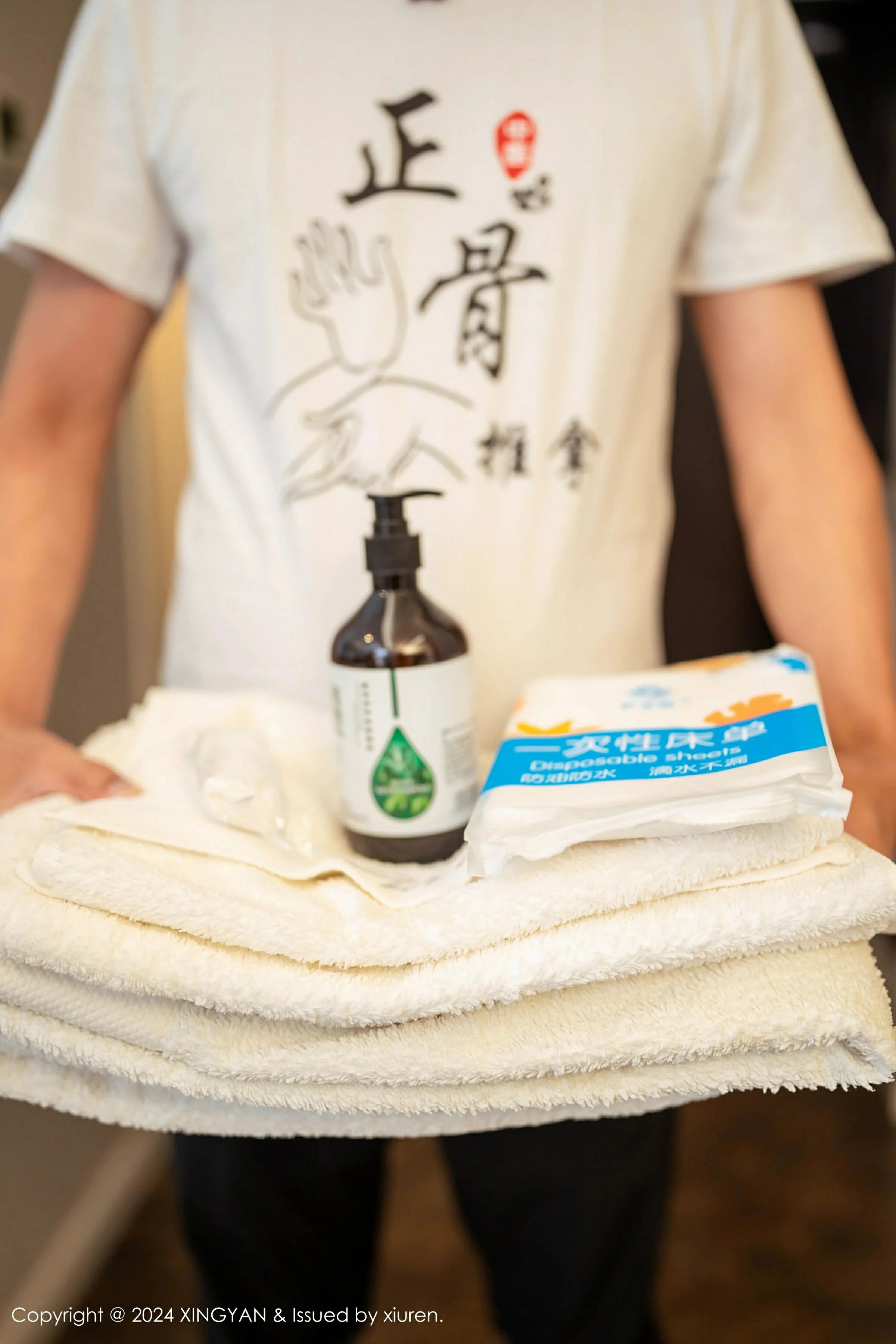  星颜社 VOL.271 李若汐ci [81P]第4张