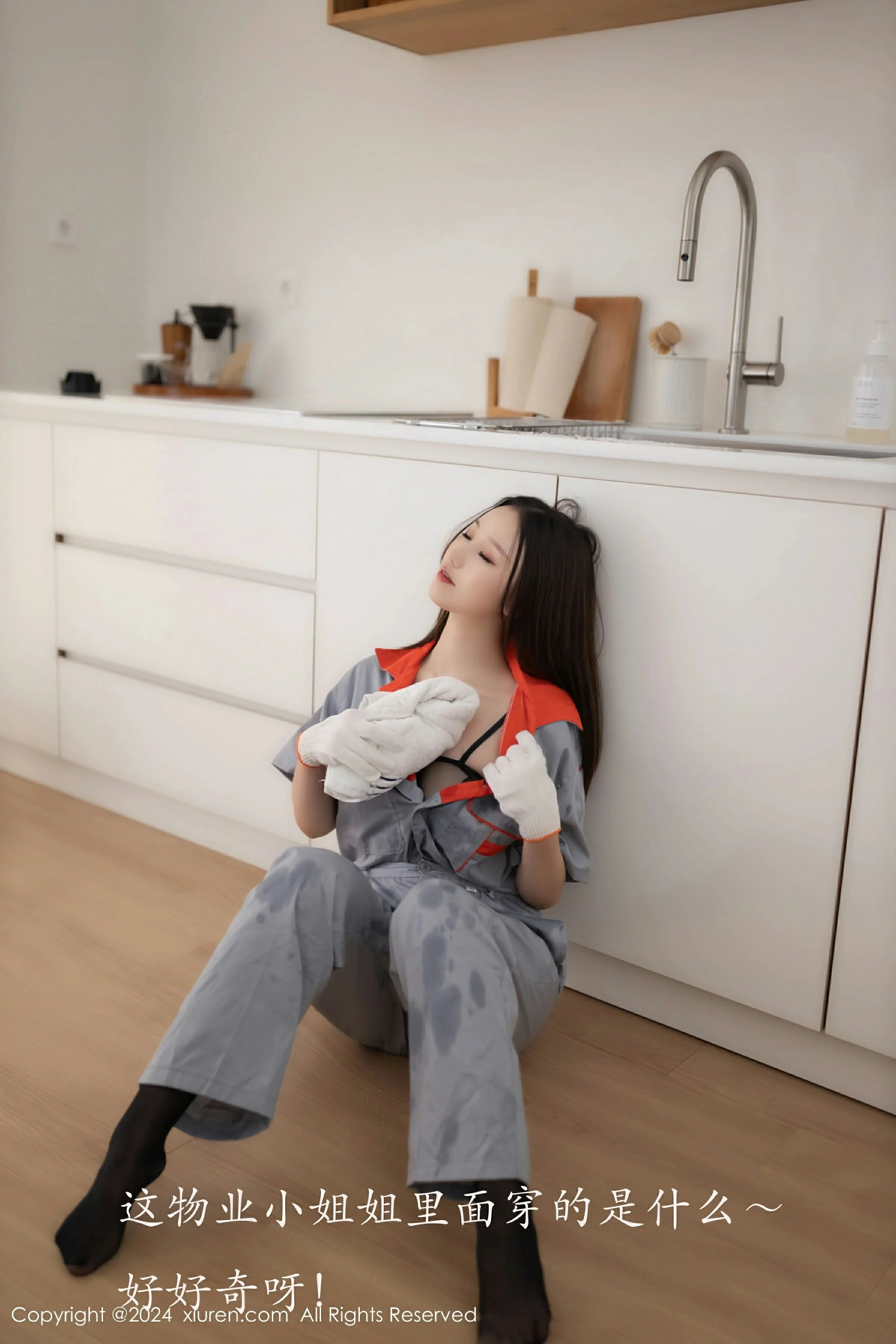  XiuRen 秀人 No.9207 杏子Yada [81P]第4张