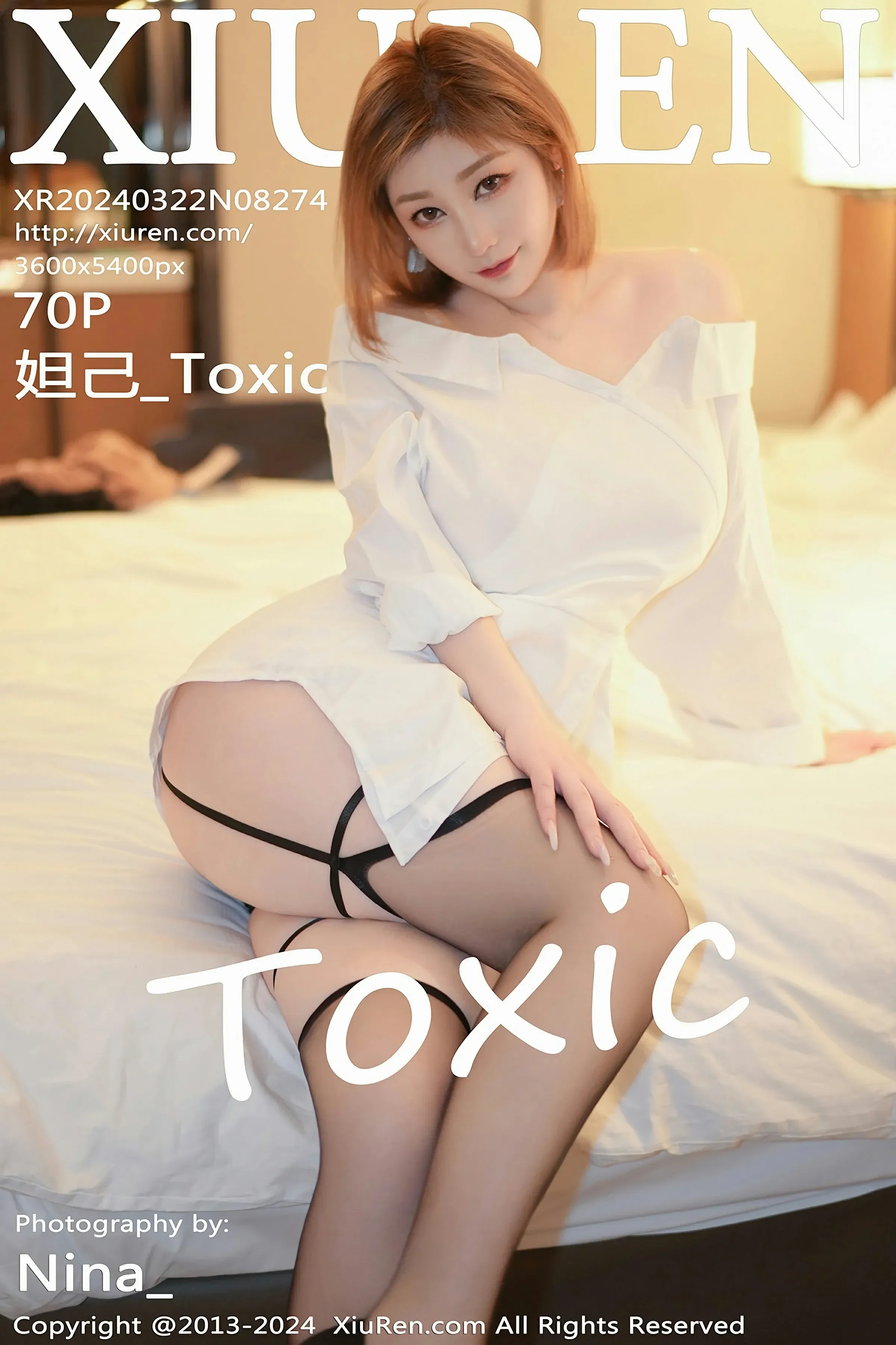  XiuRen 秀人 No.8274 妲己 [70P]第1张