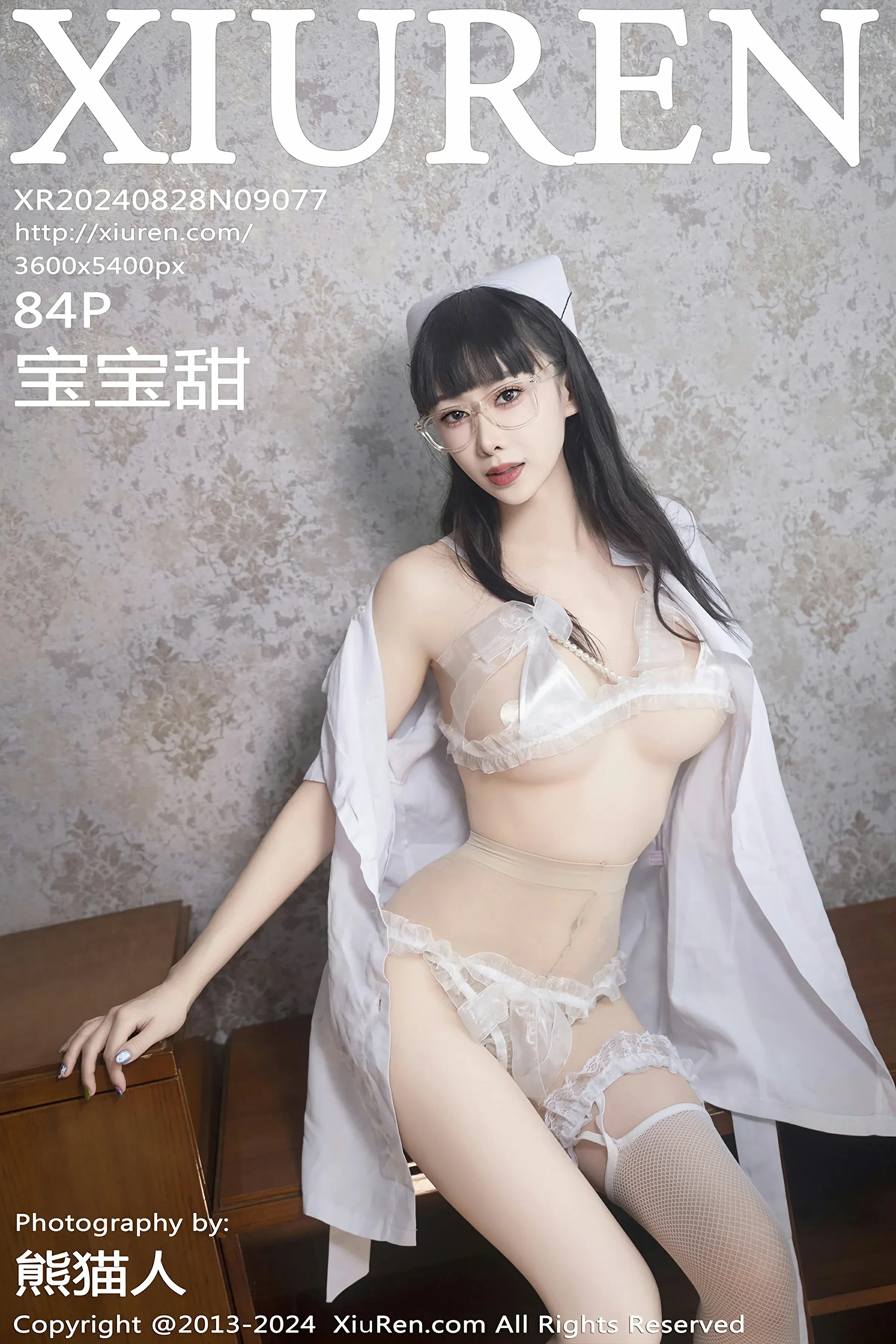  XiuRen 秀人 No.9077 宝宝甜 [84P]第1张
