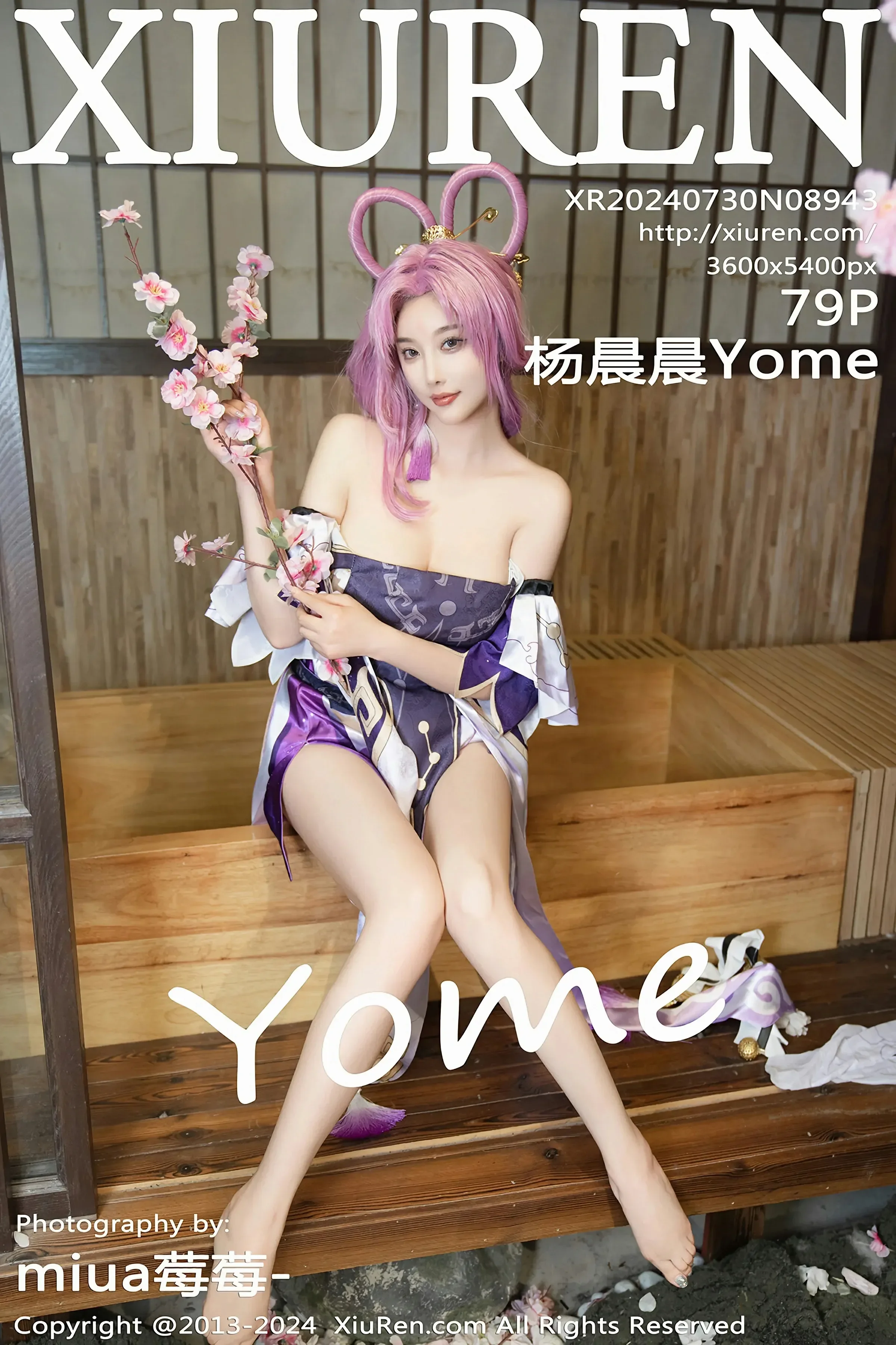  XiuRen 秀人 No.8943 杨晨晨Yome [79P]第1张
