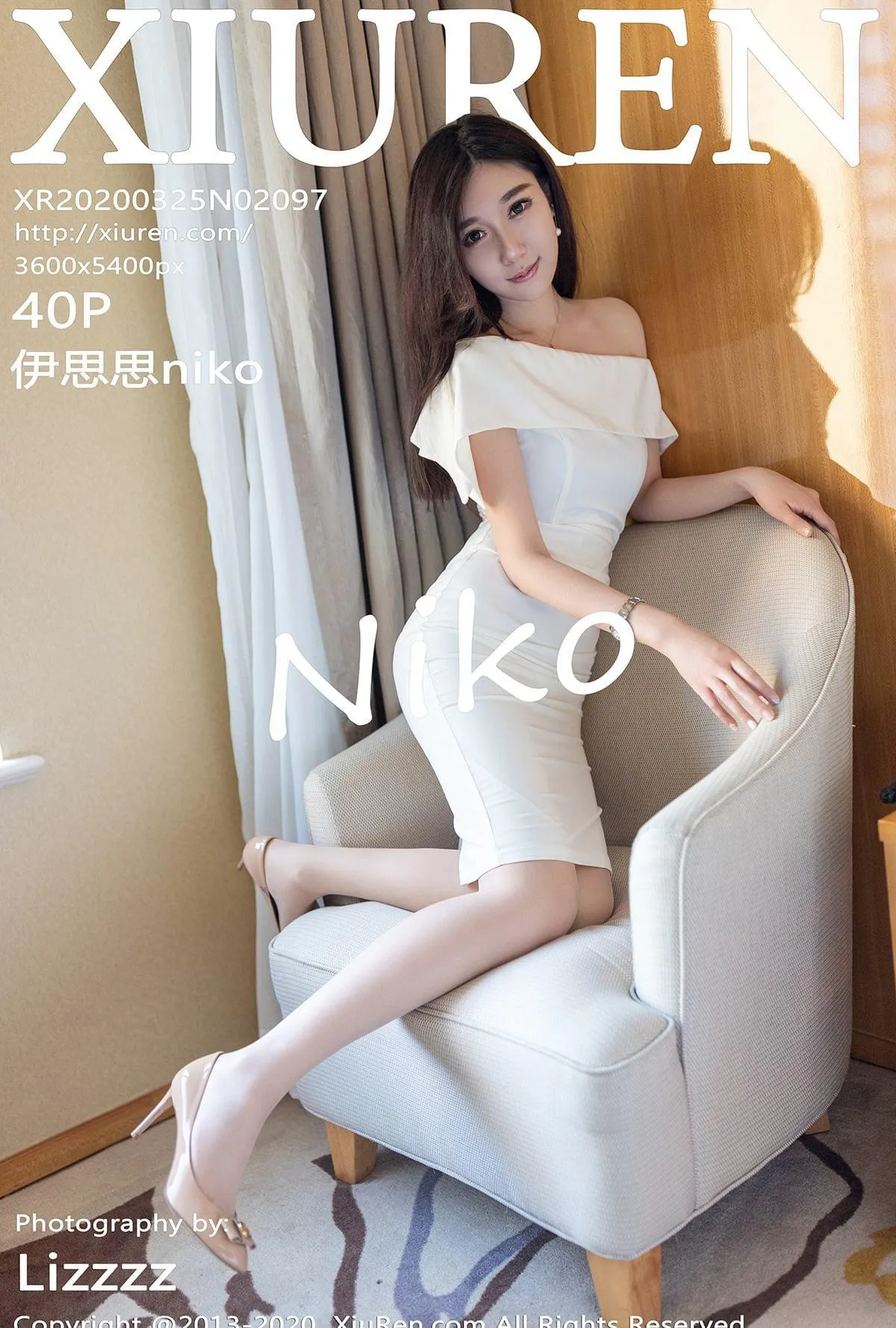  XIUREN秀人网 NO.2097 伊思思niko第14张